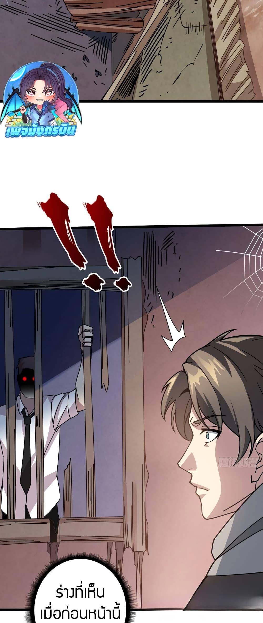 Manga-lc-com อ่านมังงะ อ่านการ์ตูน ออนไลน์ ฟรี Infinite Job Transfer I Can Summon Max Level Goddess ตอนที่ 1 2 3 4 5 6 7 8 9 10 11 12 13 14 ฟรี ไม่มีโฆษณา Manga-lc - อ่าน มังงะ อ่าน การ์ตูน ออนไลน์ อ่านมังงะ ฟรี