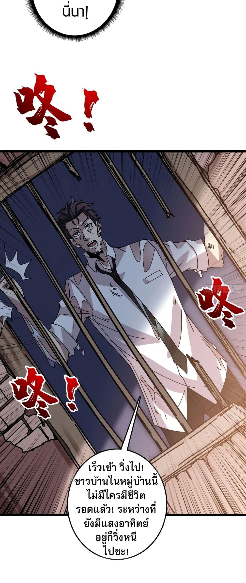 Manga-lc-com อ่านมังงะ อ่านการ์ตูน ออนไลน์ ฟรี Infinite Job Transfer I Can Summon Max Level Goddess ตอนที่ 1 2 3 4 5 6 7 8 9 10 11 12 13 14 ฟรี ไม่มีโฆษณา Manga-lc - อ่าน มังงะ อ่าน การ์ตูน ออนไลน์ อ่านมังงะ ฟรี