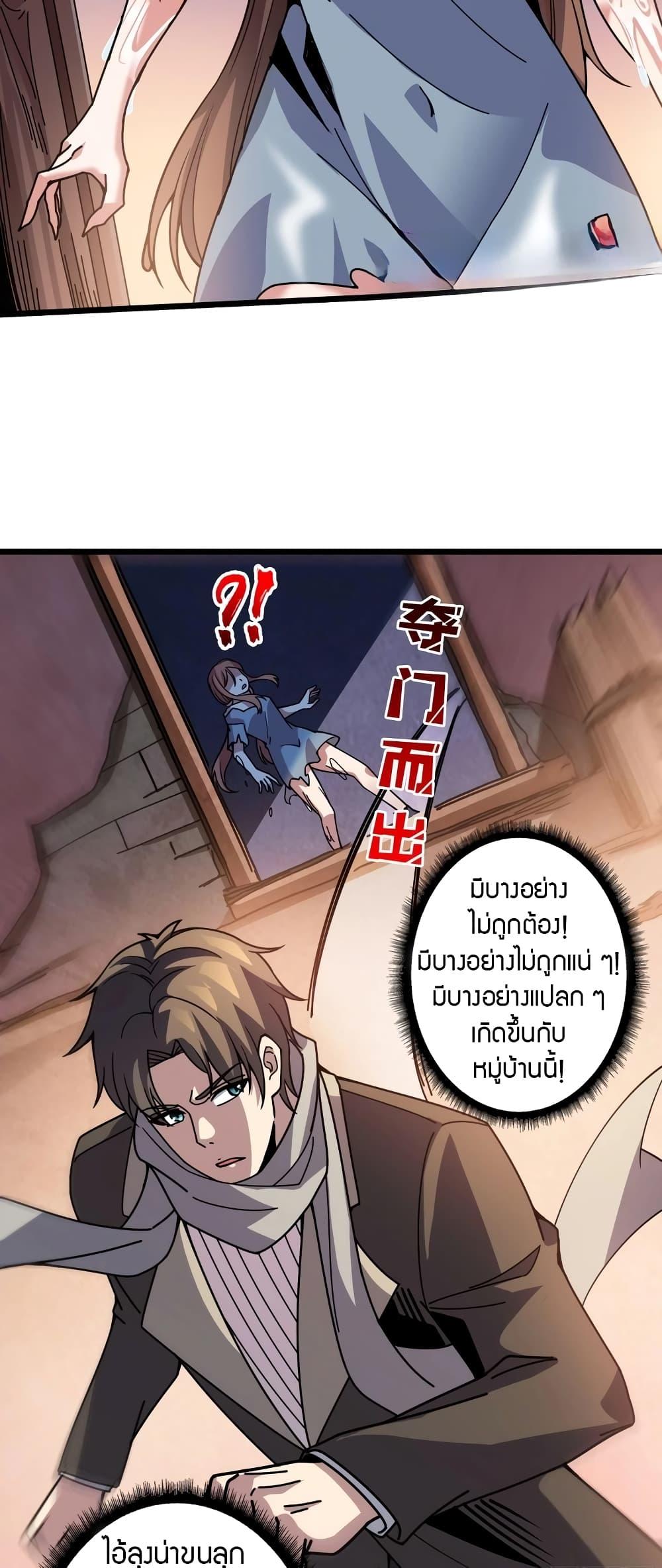 Manga-lc-com อ่านมังงะ อ่านการ์ตูน ออนไลน์ ฟรี Infinite Job Transfer I Can Summon Max Level Goddess ตอนที่ 1 2 3 4 5 6 7 8 9 10 11 12 13 14 ฟรี ไม่มีโฆษณา Manga-lc - อ่าน มังงะ อ่าน การ์ตูน ออนไลน์ อ่านมังงะ ฟรี