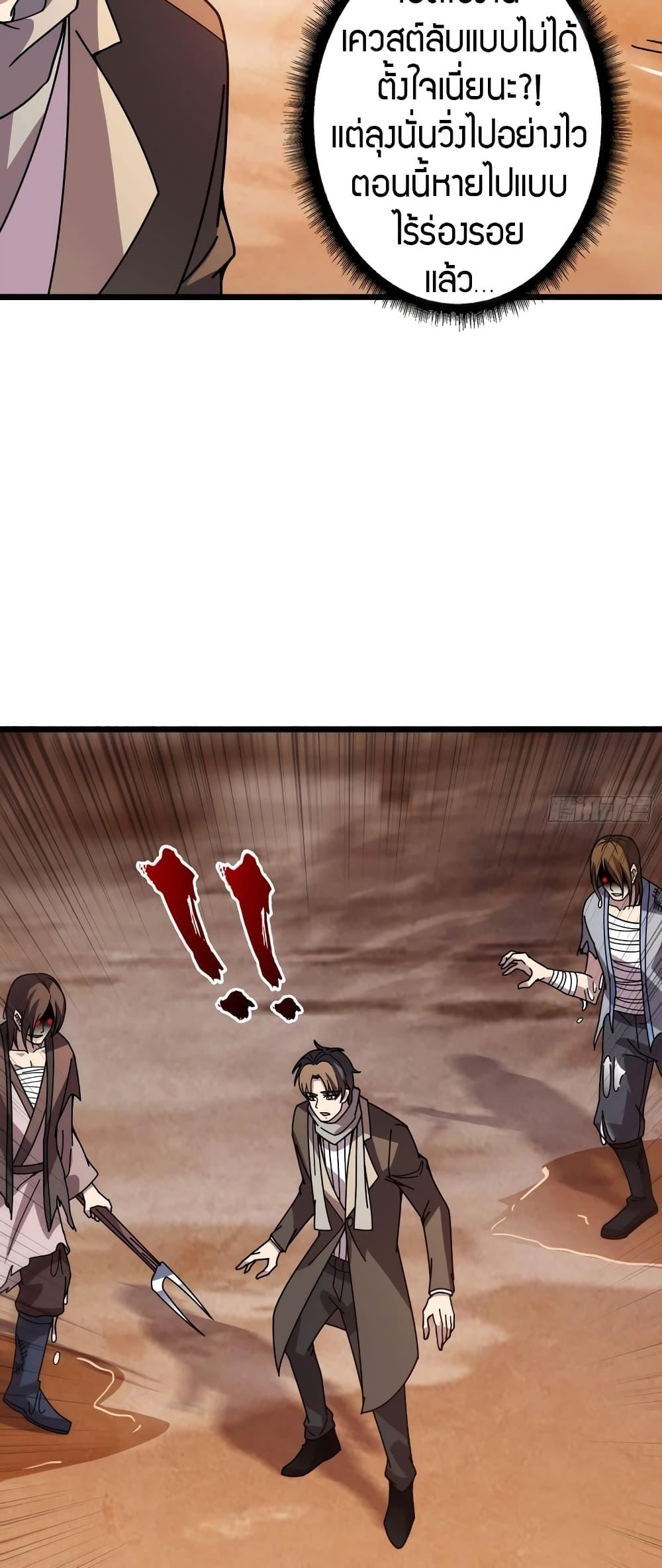 Manga-lc-com อ่านมังงะ อ่านการ์ตูน ออนไลน์ ฟรี Infinite Job Transfer I Can Summon Max Level Goddess ตอนที่ 1 2 3 4 5 6 7 8 9 10 11 12 13 14 ฟรี ไม่มีโฆษณา Manga-lc - อ่าน มังงะ อ่าน การ์ตูน ออนไลน์ อ่านมังงะ ฟรี