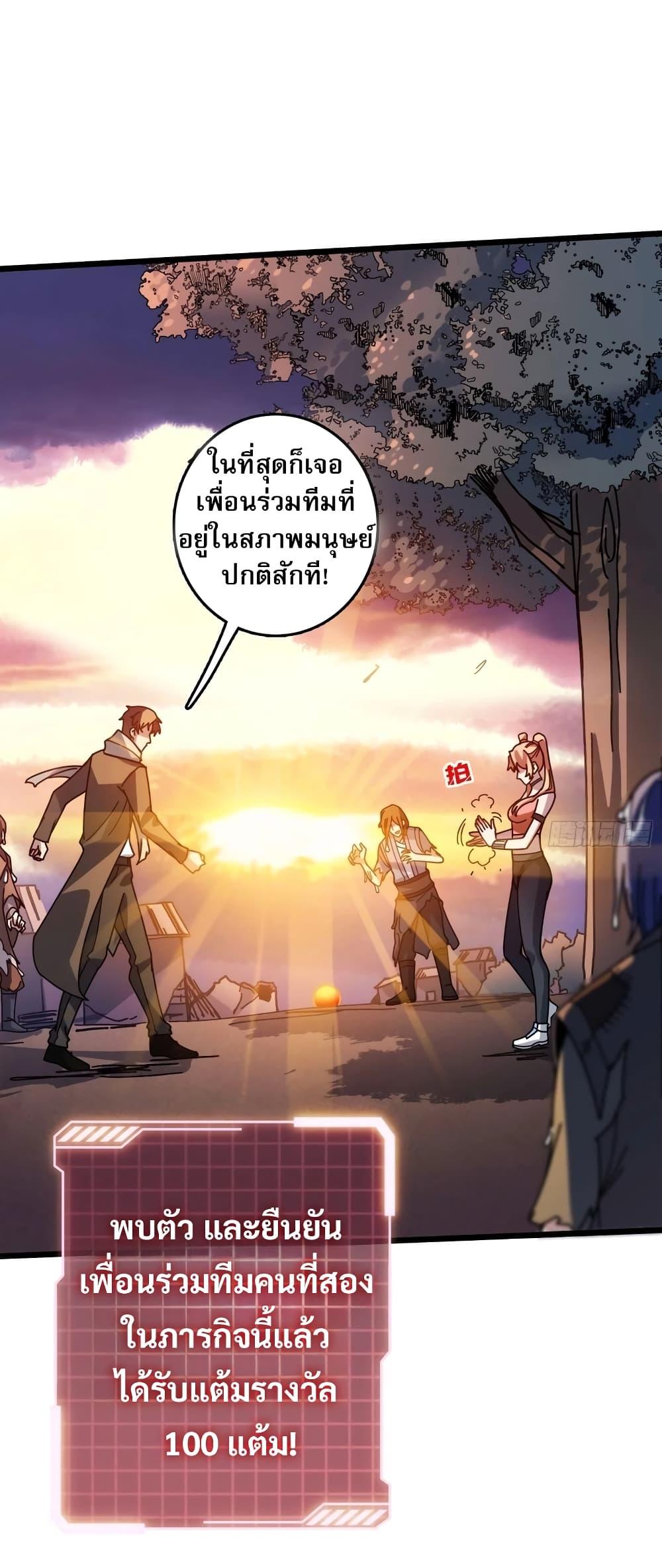 Manga-lc-com อ่านมังงะ อ่านการ์ตูน ออนไลน์ ฟรี Infinite Job Transfer I Can Summon Max Level Goddess ตอนที่ 1 2 3 4 5 6 7 8 9 10 11 12 13 14 ฟรี ไม่มีโฆษณา Manga-lc - อ่าน มังงะ อ่าน การ์ตูน ออนไลน์ อ่านมังงะ ฟรี