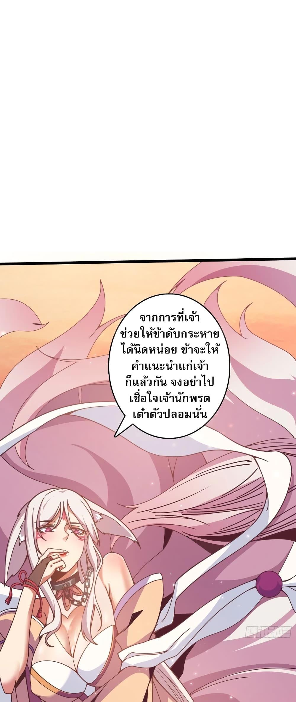 Manga-lc-com อ่านมังงะ อ่านการ์ตูน ออนไลน์ ฟรี Infinite Job Transfer I Can Summon Max Level Goddess ตอนที่ 1 2 3 4 5 6 7 8 9 10 11 12 13 14 ฟรี ไม่มีโฆษณา Manga-lc - อ่าน มังงะ อ่าน การ์ตูน ออนไลน์ อ่านมังงะ ฟรี