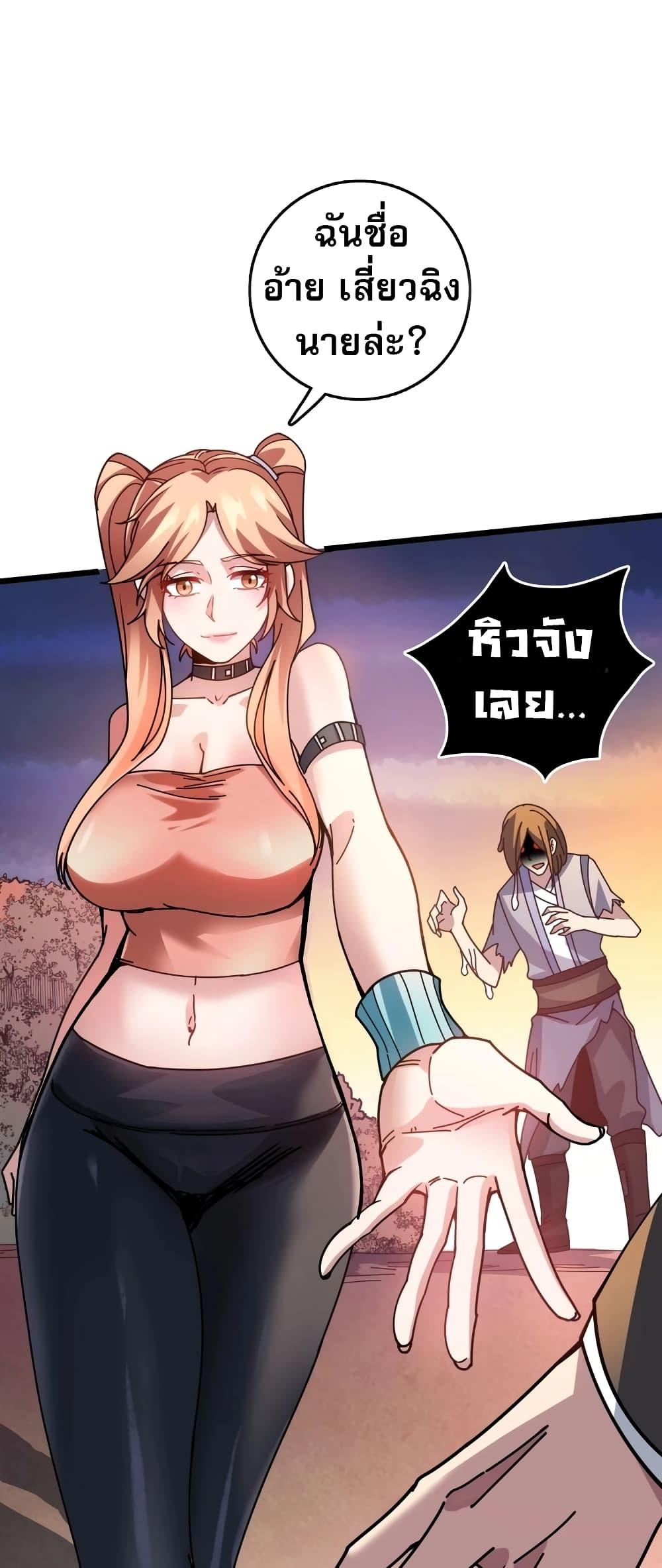 Manga-lc-com อ่านมังงะ อ่านการ์ตูน ออนไลน์ ฟรี Infinite Job Transfer I Can Summon Max Level Goddess ตอนที่ 1 2 3 4 5 6 7 8 9 10 11 12 13 14 ฟรี ไม่มีโฆษณา Manga-lc - อ่าน มังงะ อ่าน การ์ตูน ออนไลน์ อ่านมังงะ ฟรี