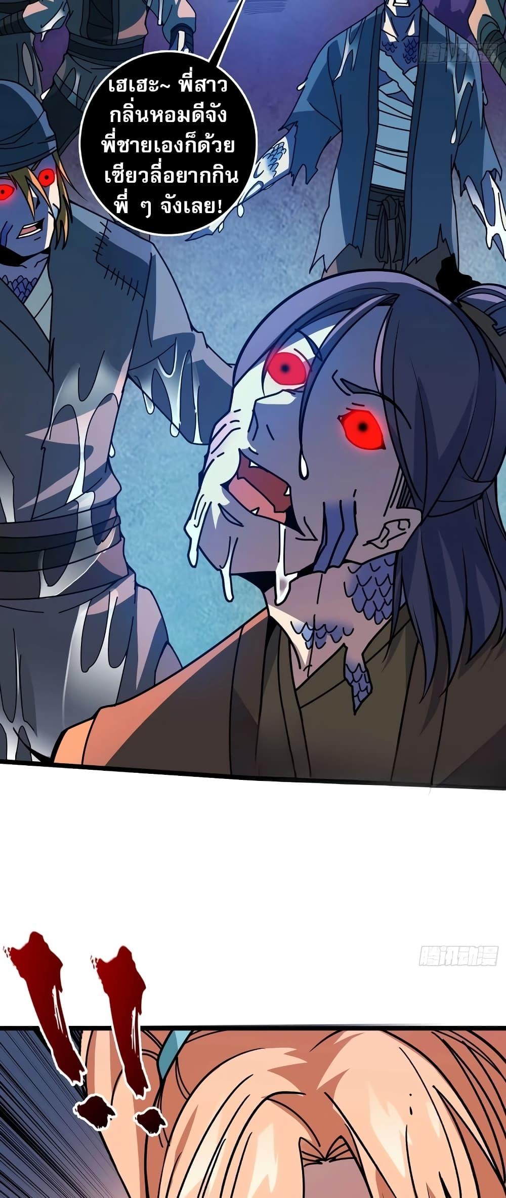 Manga-lc-com อ่านมังงะ อ่านการ์ตูน ออนไลน์ ฟรี Infinite Job Transfer I Can Summon Max Level Goddess ตอนที่ 1 2 3 4 5 6 7 8 9 10 11 12 13 14 ฟรี ไม่มีโฆษณา Manga-lc - อ่าน มังงะ อ่าน การ์ตูน ออนไลน์ อ่านมังงะ ฟรี