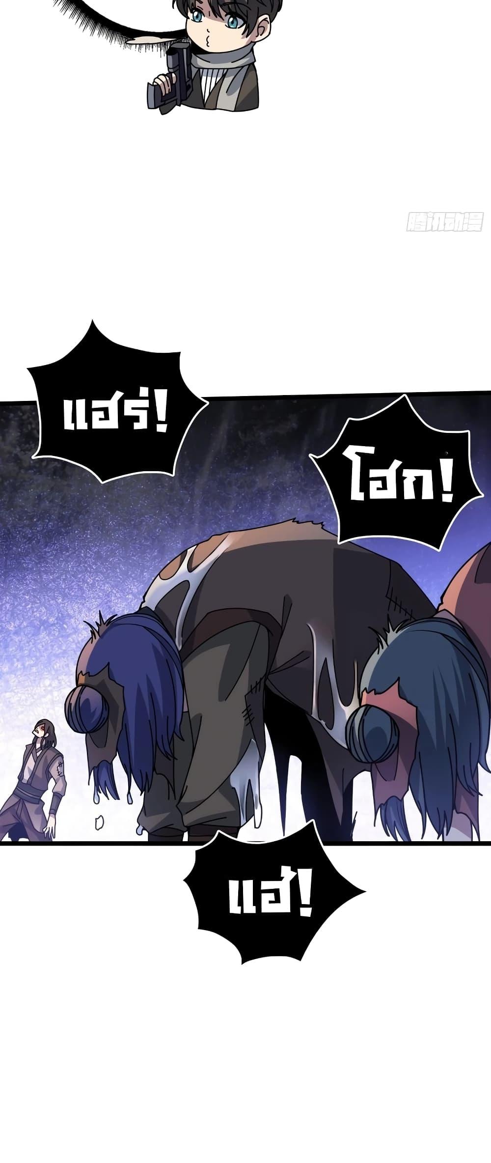 Manga-lc-com อ่านมังงะ อ่านการ์ตูน ออนไลน์ ฟรี Infinite Job Transfer I Can Summon Max Level Goddess ตอนที่ 1 2 3 4 5 6 7 8 9 10 11 12 13 14 ฟรี ไม่มีโฆษณา Manga-lc - อ่าน มังงะ อ่าน การ์ตูน ออนไลน์ อ่านมังงะ ฟรี