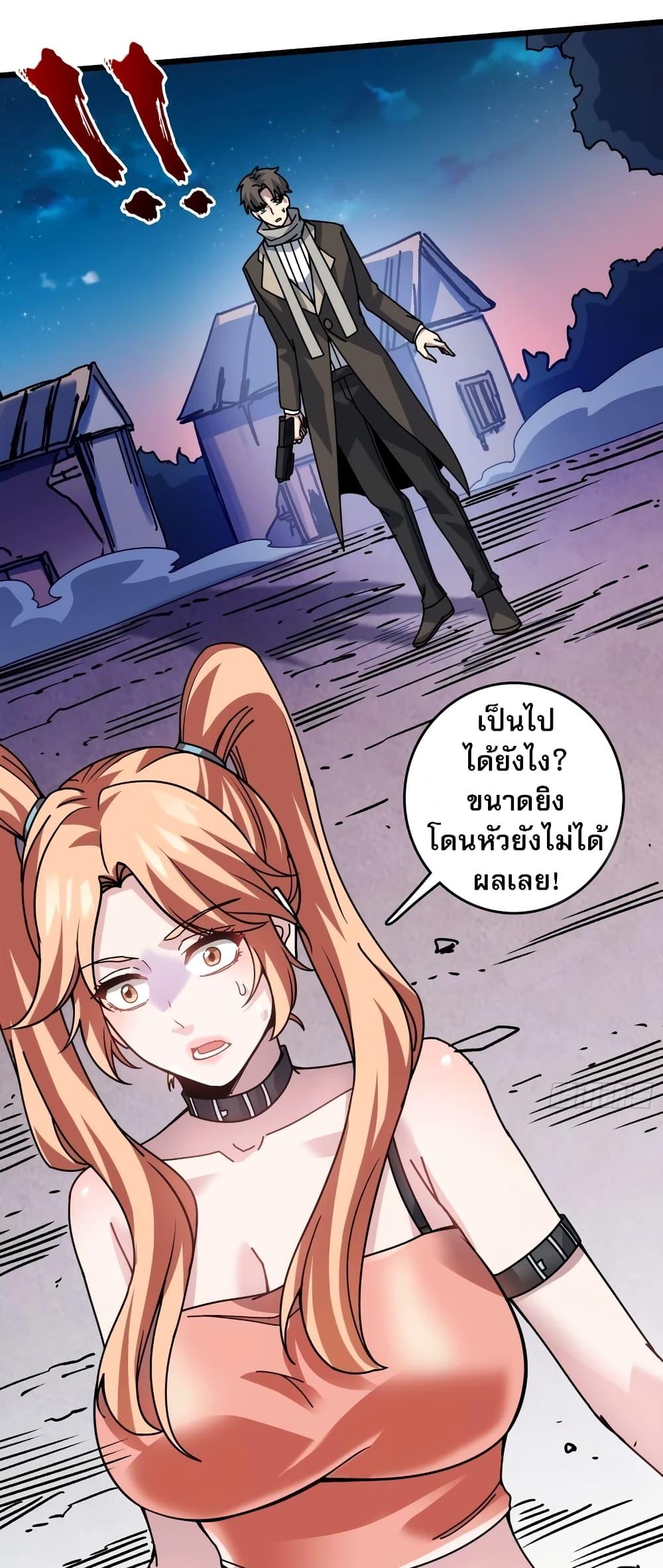 Manga-lc-com อ่านมังงะ อ่านการ์ตูน ออนไลน์ ฟรี Infinite Job Transfer I Can Summon Max Level Goddess ตอนที่ 1 2 3 4 5 6 7 8 9 10 11 12 13 14 ฟรี ไม่มีโฆษณา Manga-lc - อ่าน มังงะ อ่าน การ์ตูน ออนไลน์ อ่านมังงะ ฟรี