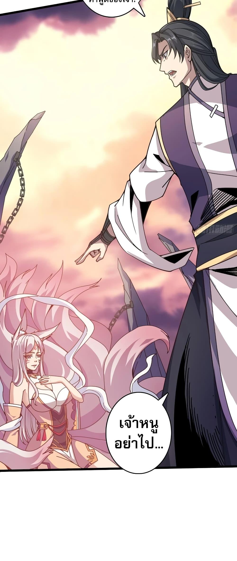 Manga-lc-com อ่านมังงะ อ่านการ์ตูน ออนไลน์ ฟรี Infinite Job Transfer I Can Summon Max Level Goddess ตอนที่ 1 2 3 4 5 6 7 8 9 10 11 12 13 14 ฟรี ไม่มีโฆษณา Manga-lc - อ่าน มังงะ อ่าน การ์ตูน ออนไลน์ อ่านมังงะ ฟรี