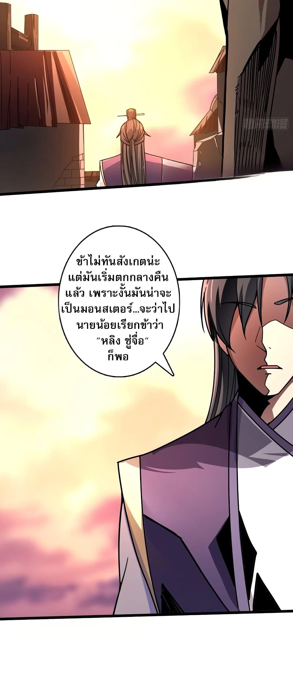 Manga-lc-com อ่านมังงะ อ่านการ์ตูน ออนไลน์ ฟรี Infinite Job Transfer I Can Summon Max Level Goddess ตอนที่ 1 2 3 4 5 6 7 8 9 10 11 12 13 14 ฟรี ไม่มีโฆษณา Manga-lc - อ่าน มังงะ อ่าน การ์ตูน ออนไลน์ อ่านมังงะ ฟรี