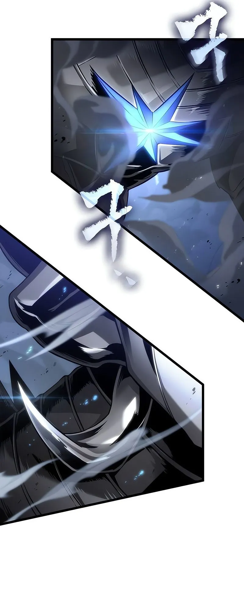 The World After the end โลกหล_งการล_มสลาย ตอนที่ ตอนที่ 156 รูปที่ 11