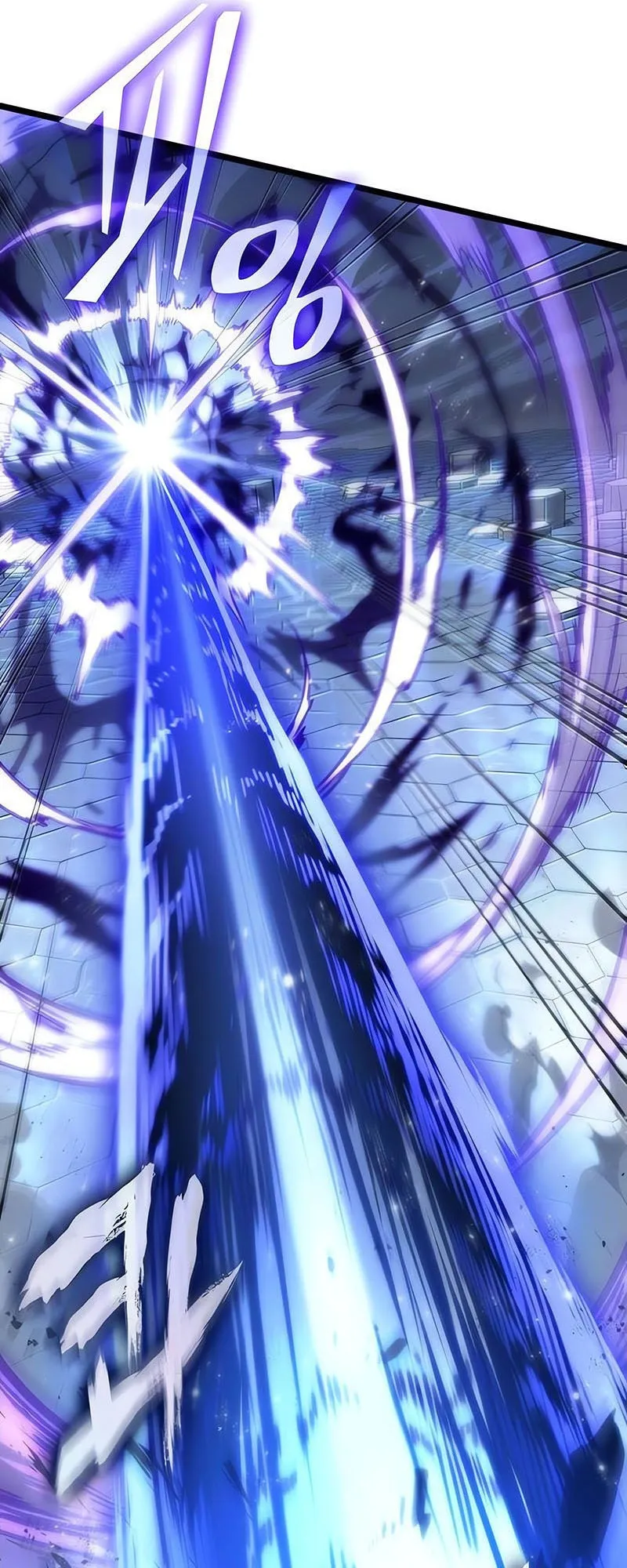 The World After the end โลกหล_งการล_มสลาย ตอนที่ ตอนที่ 156 รูปที่ 21