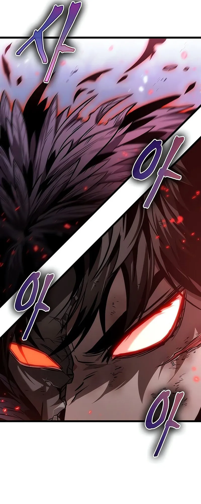 The World After the end โลกหล_งการล_มสลาย ตอนที่ ตอนที่ 156 รูปที่ 26