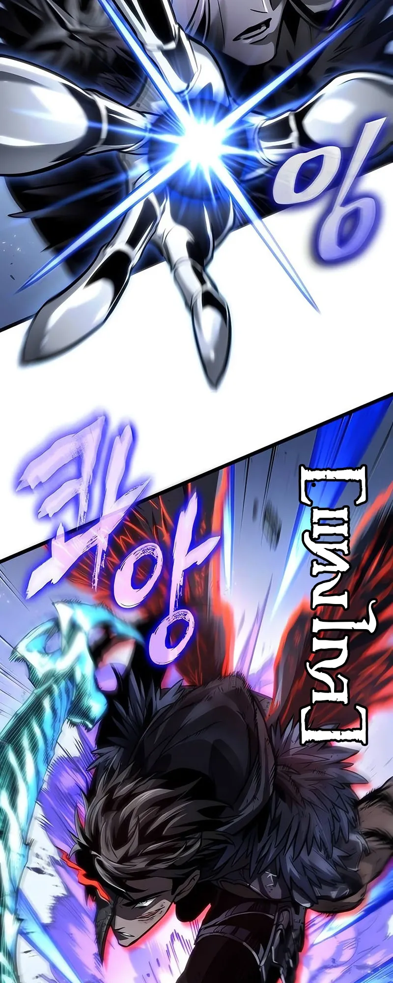 The World After the end โลกหล_งการล_มสลาย ตอนที่ ตอนที่ 156 รูปที่ 32