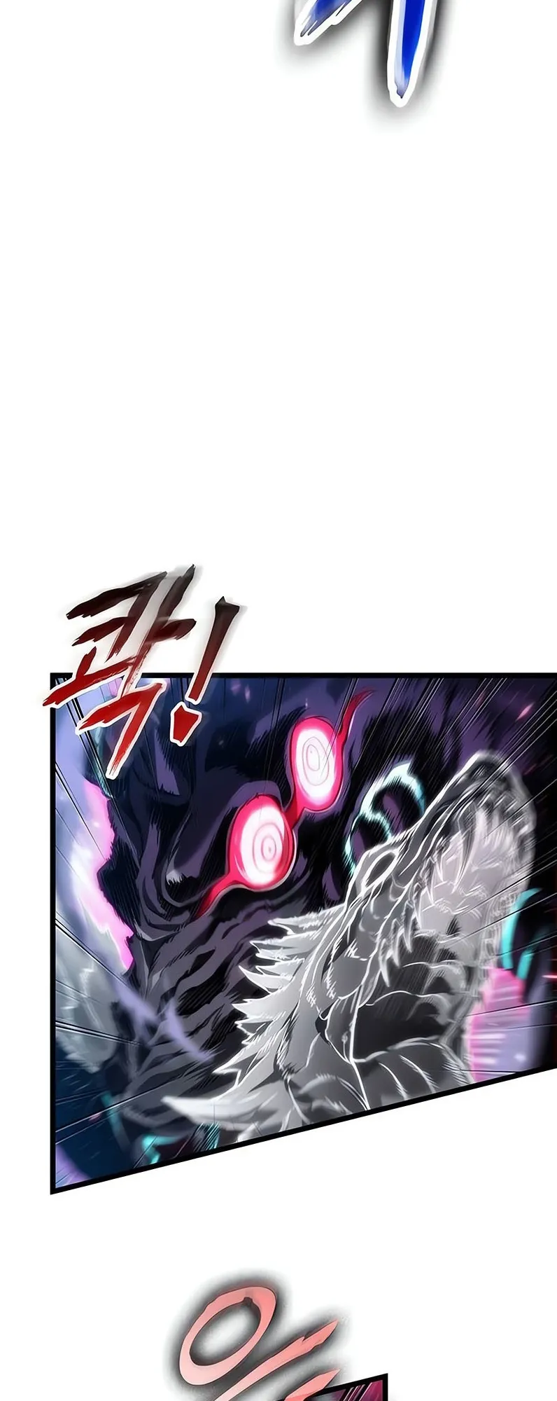 The World After the end โลกหล_งการล_มสลาย ตอนที่ ตอนที่ 156 รูปที่ 4