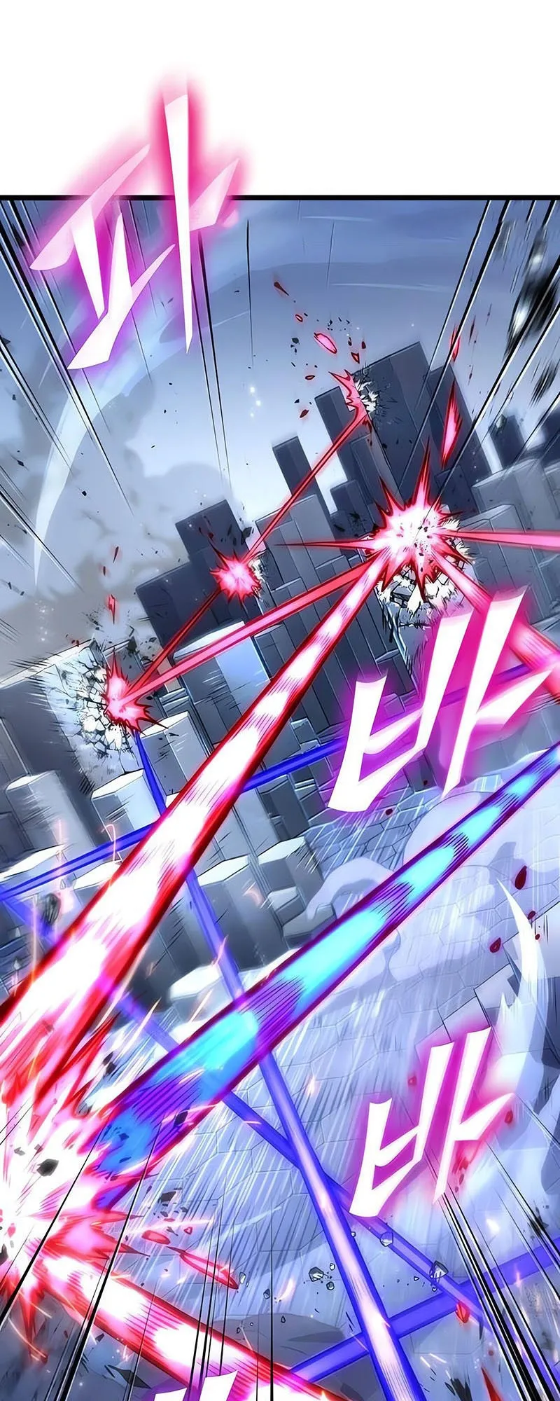 The World After the end โลกหล_งการล_มสลาย ตอนที่ ตอนที่ 156 รูปที่ 47