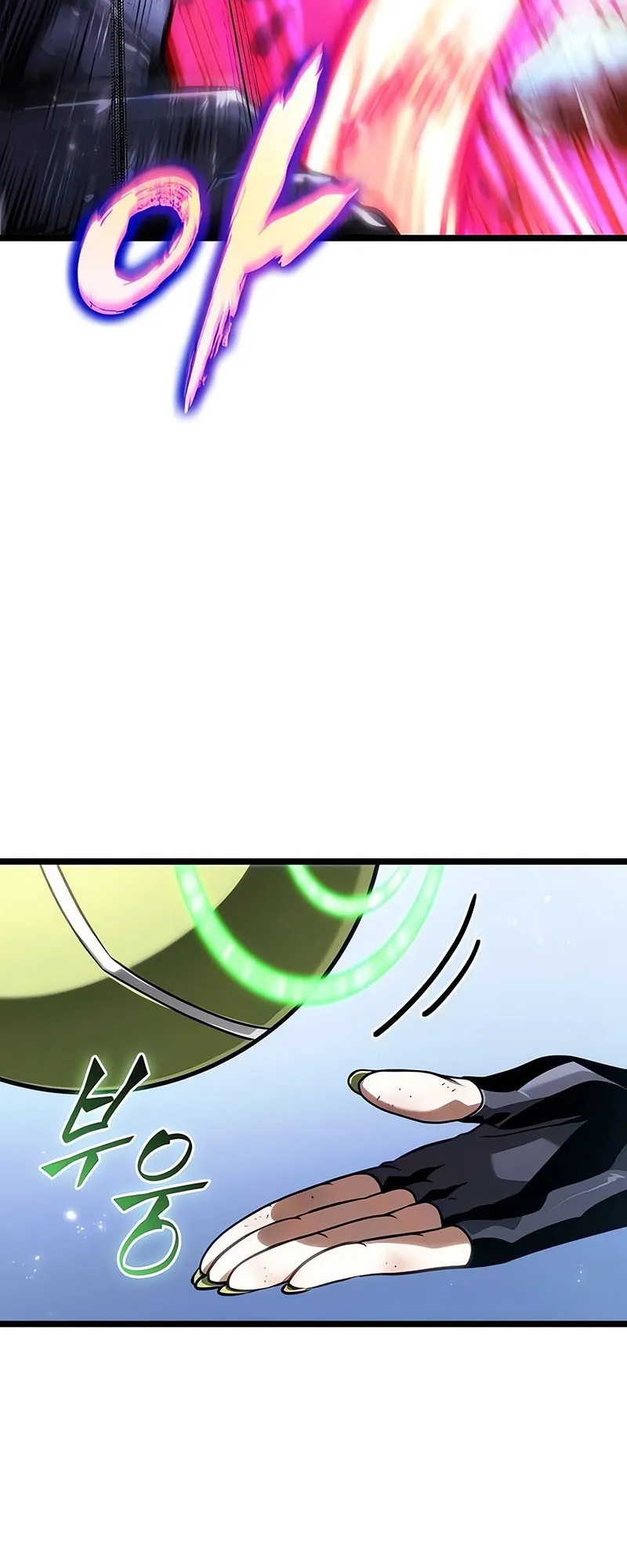 The World After the end โลกหล_งการล_มสลาย ตอนที่ ตอนที่ 156 รูปที่ 52