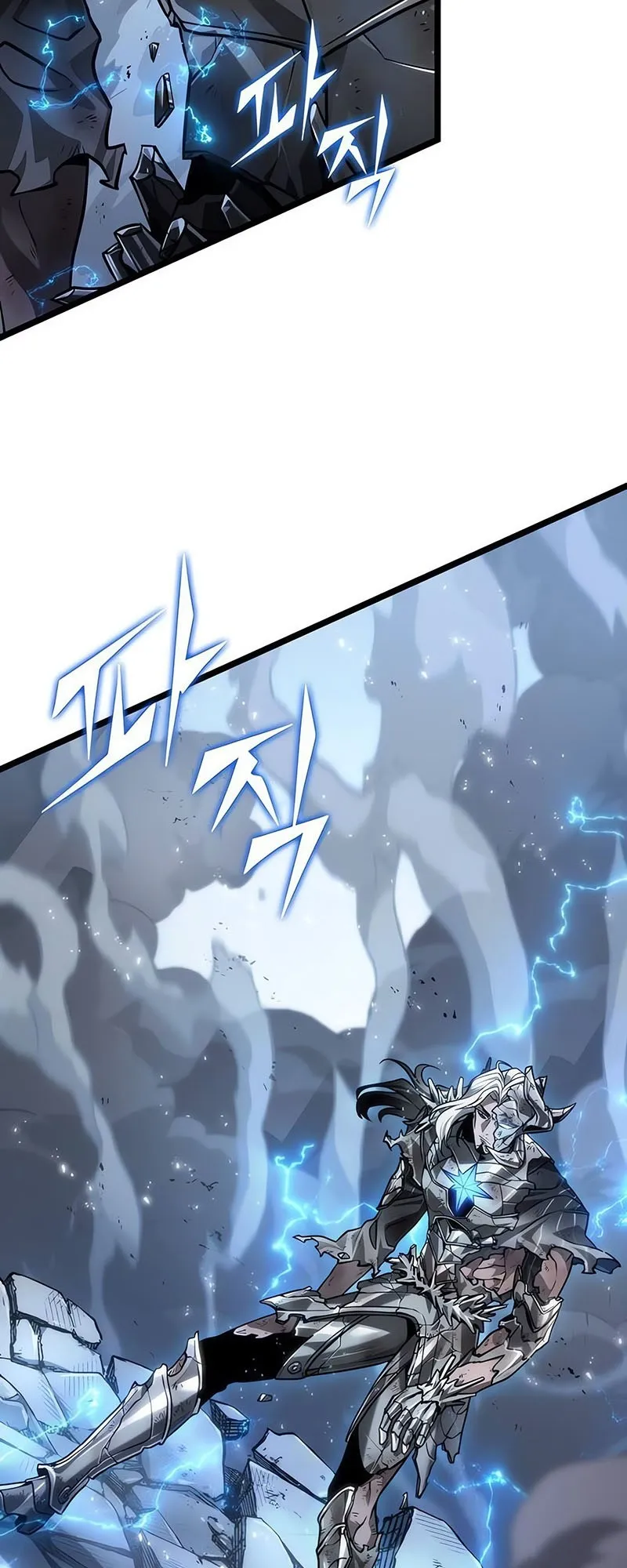 The World After the end โลกหล_งการล_มสลาย ตอนที่ ตอนที่ 156 รูปที่ 57