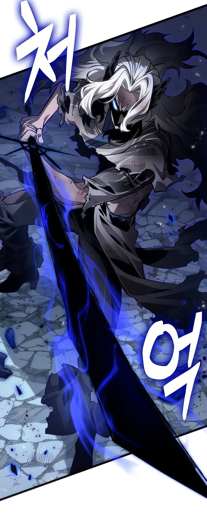 The World After the end โลกหล_งการล_มสลาย ตอนที่ ตอนที่ 156 รูปที่ 64