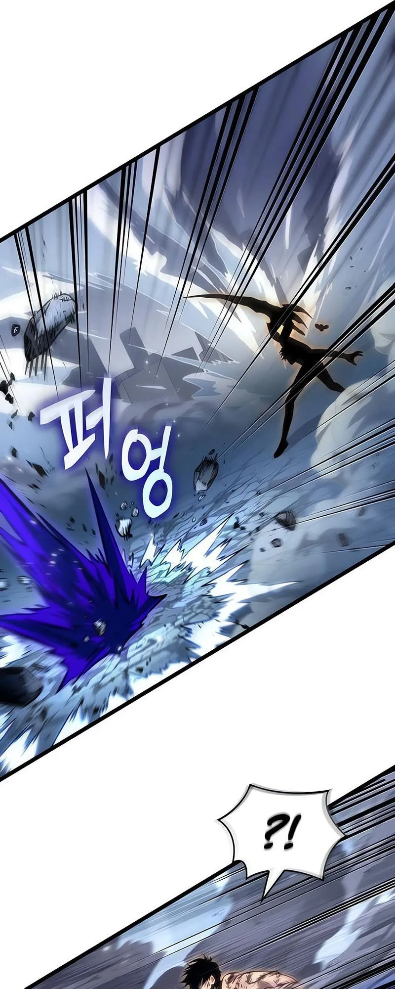 The World After the end โลกหล_งการล_มสลาย ตอนที่ ตอนที่ 156 รูปที่ 69