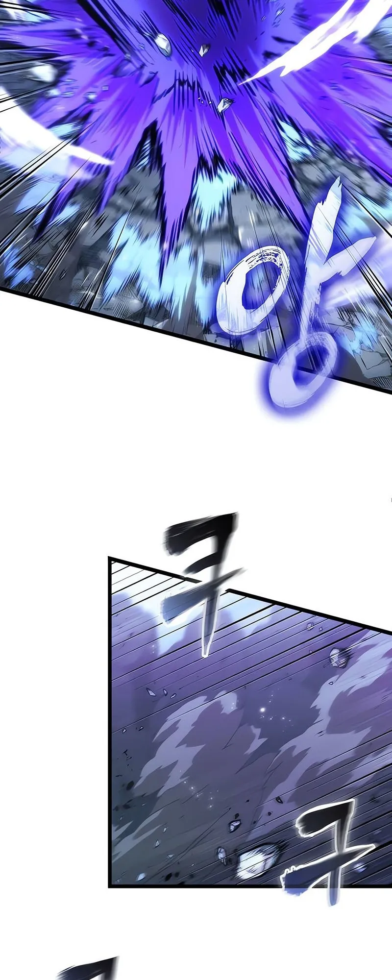 The World After the end โลกหล_งการล_มสลาย ตอนที่ ตอนที่ 156 รูปที่ 75