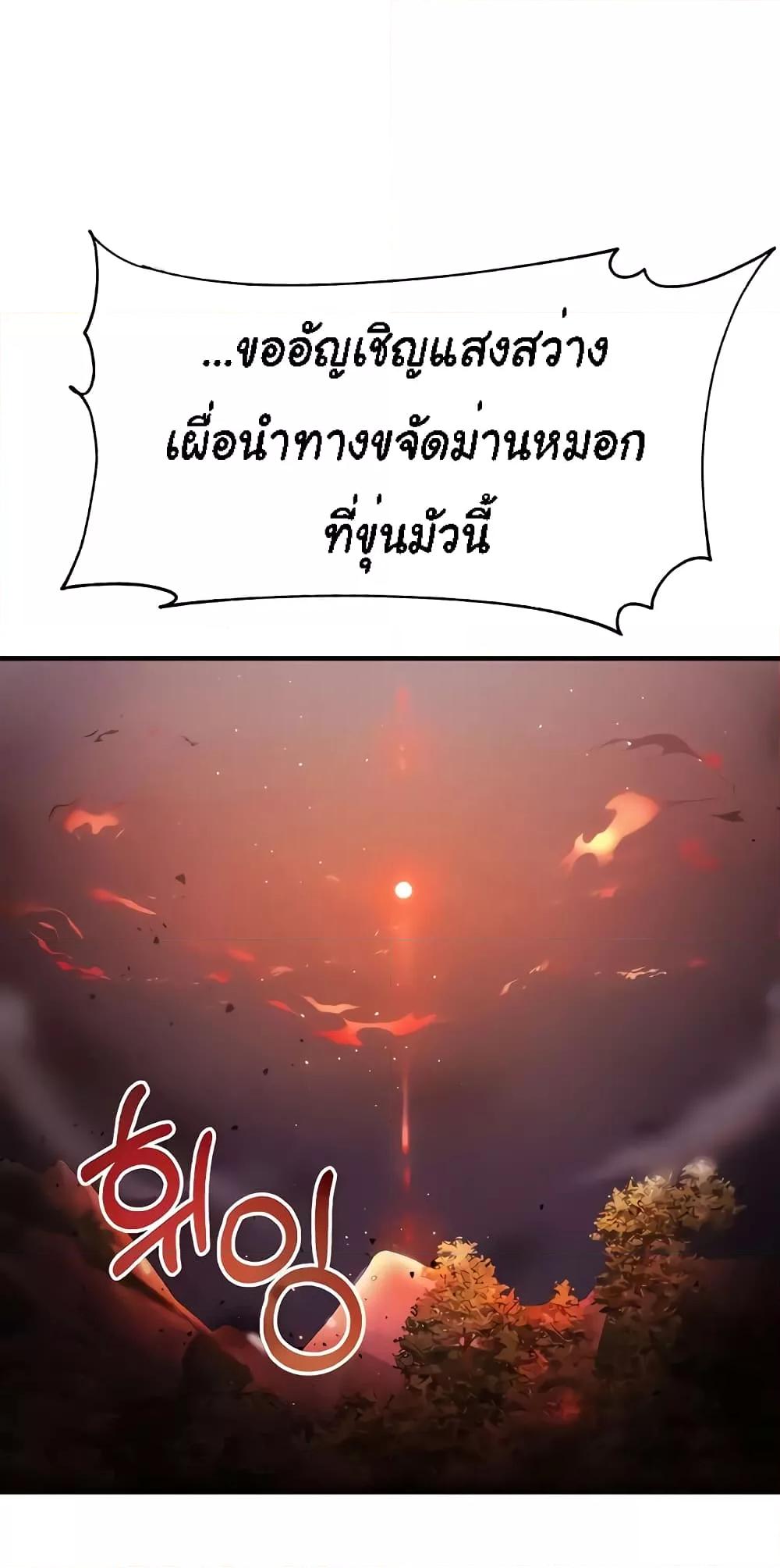Doujin-Lc- อ่าน โดจิน มังฮวา เกาหลี ญี่ปุ่น จีน แปลไทย For Sale Fallen Lady, Never Used ตอนที่ 1 2 3 4 5 6 7 8 9 10 11 12 13 14 ฟรี ไม่มีโฆษณา อ่าน โดจิน Manhwa เกาหลี ญี่ปุ่น จีน เรามีครบ คัดมาให้เน้นๆ โดจิน 18+ รับประกันความฟินโดย  Doujin Lc