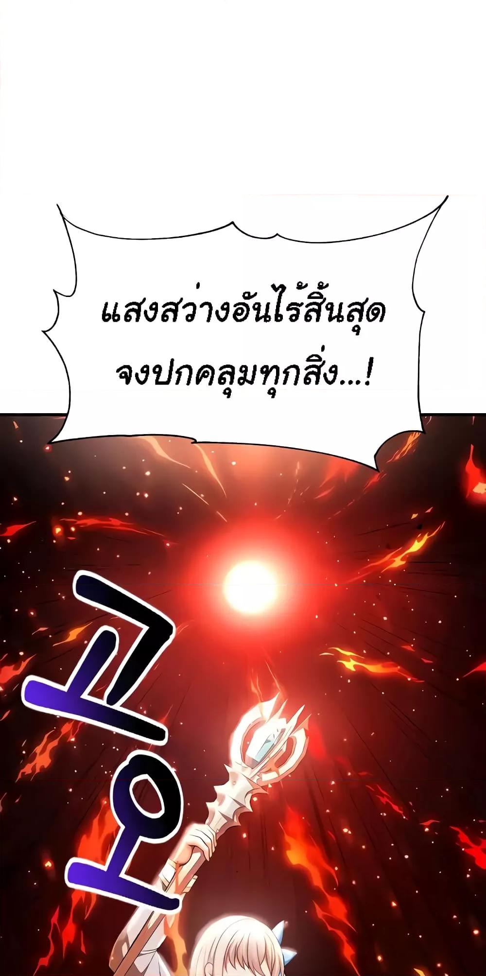 Doujin-Lc- อ่าน โดจิน มังฮวา เกาหลี ญี่ปุ่น จีน แปลไทย For Sale Fallen Lady, Never Used ตอนที่ 1 2 3 4 5 6 7 8 9 10 11 12 13 14 ฟรี ไม่มีโฆษณา อ่าน โดจิน Manhwa เกาหลี ญี่ปุ่น จีน เรามีครบ คัดมาให้เน้นๆ โดจิน 18+ รับประกันความฟินโดย  Doujin Lc