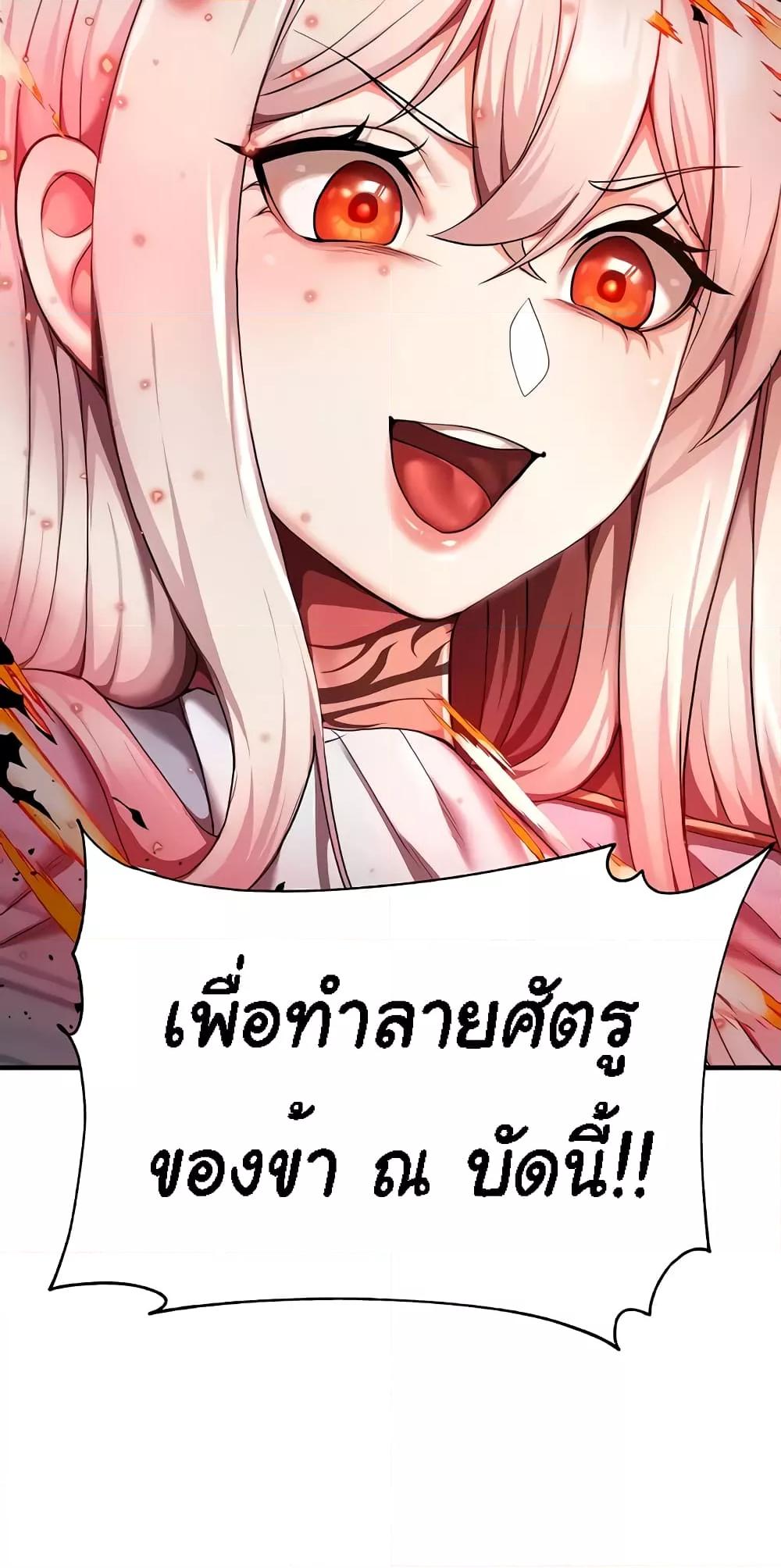 Doujin-Lc- อ่าน โดจิน มังฮวา เกาหลี ญี่ปุ่น จีน แปลไทย For Sale Fallen Lady, Never Used ตอนที่ 1 2 3 4 5 6 7 8 9 10 11 12 13 14 ฟรี ไม่มีโฆษณา อ่าน โดจิน Manhwa เกาหลี ญี่ปุ่น จีน เรามีครบ คัดมาให้เน้นๆ โดจิน 18+ รับประกันความฟินโดย  Doujin Lc