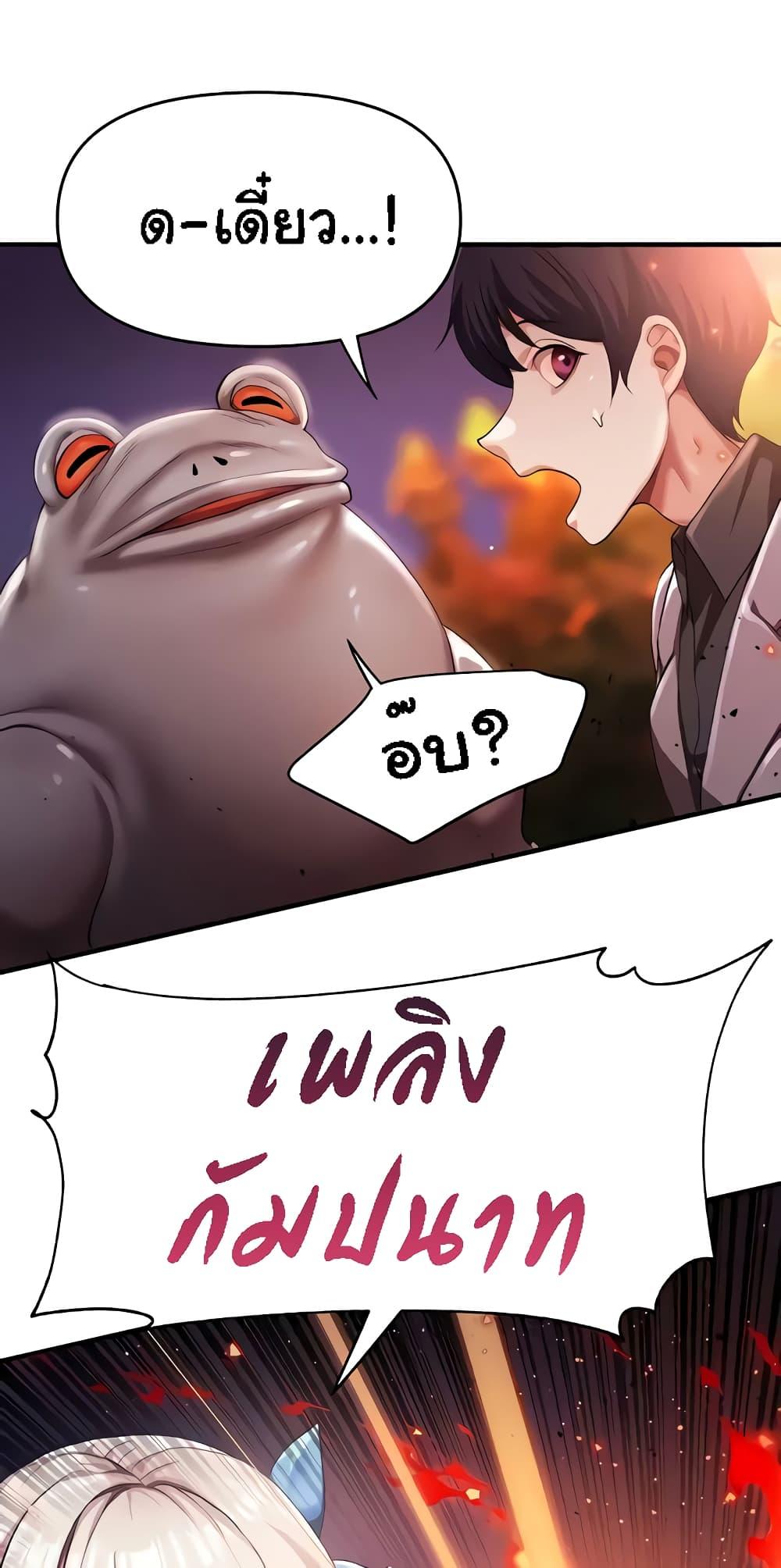 Doujin-Lc- อ่าน โดจิน มังฮวา เกาหลี ญี่ปุ่น จีน แปลไทย For Sale Fallen Lady, Never Used ตอนที่ 1 2 3 4 5 6 7 8 9 10 11 12 13 14 ฟรี ไม่มีโฆษณา อ่าน โดจิน Manhwa เกาหลี ญี่ปุ่น จีน เรามีครบ คัดมาให้เน้นๆ โดจิน 18+ รับประกันความฟินโดย  Doujin Lc
