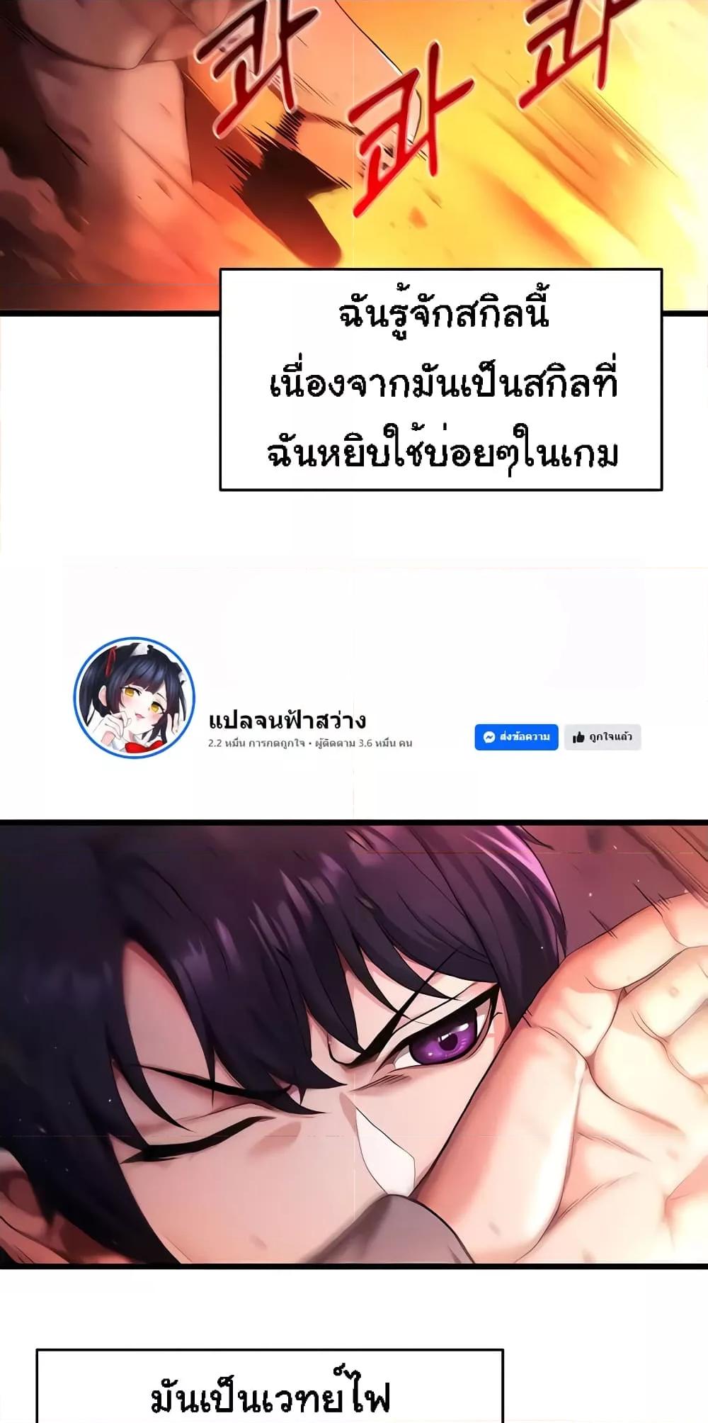 Doujin-Lc- อ่าน โดจิน มังฮวา เกาหลี ญี่ปุ่น จีน แปลไทย For Sale Fallen Lady, Never Used ตอนที่ 1 2 3 4 5 6 7 8 9 10 11 12 13 14 ฟรี ไม่มีโฆษณา อ่าน โดจิน Manhwa เกาหลี ญี่ปุ่น จีน เรามีครบ คัดมาให้เน้นๆ โดจิน 18+ รับประกันความฟินโดย  Doujin Lc