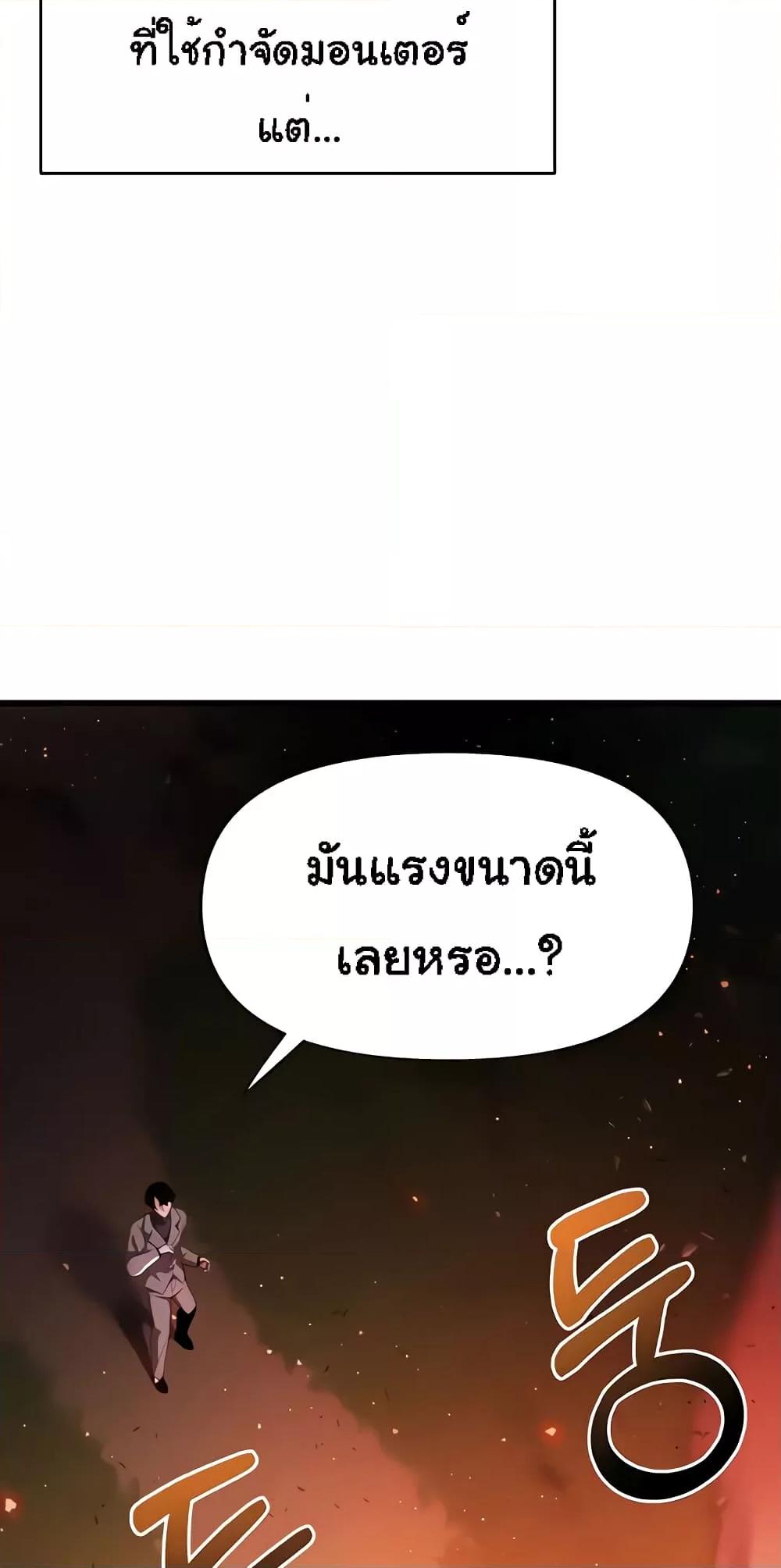 Doujin-Lc- อ่าน โดจิน มังฮวา เกาหลี ญี่ปุ่น จีน แปลไทย For Sale Fallen Lady, Never Used ตอนที่ 1 2 3 4 5 6 7 8 9 10 11 12 13 14 ฟรี ไม่มีโฆษณา อ่าน โดจิน Manhwa เกาหลี ญี่ปุ่น จีน เรามีครบ คัดมาให้เน้นๆ โดจิน 18+ รับประกันความฟินโดย  Doujin Lc