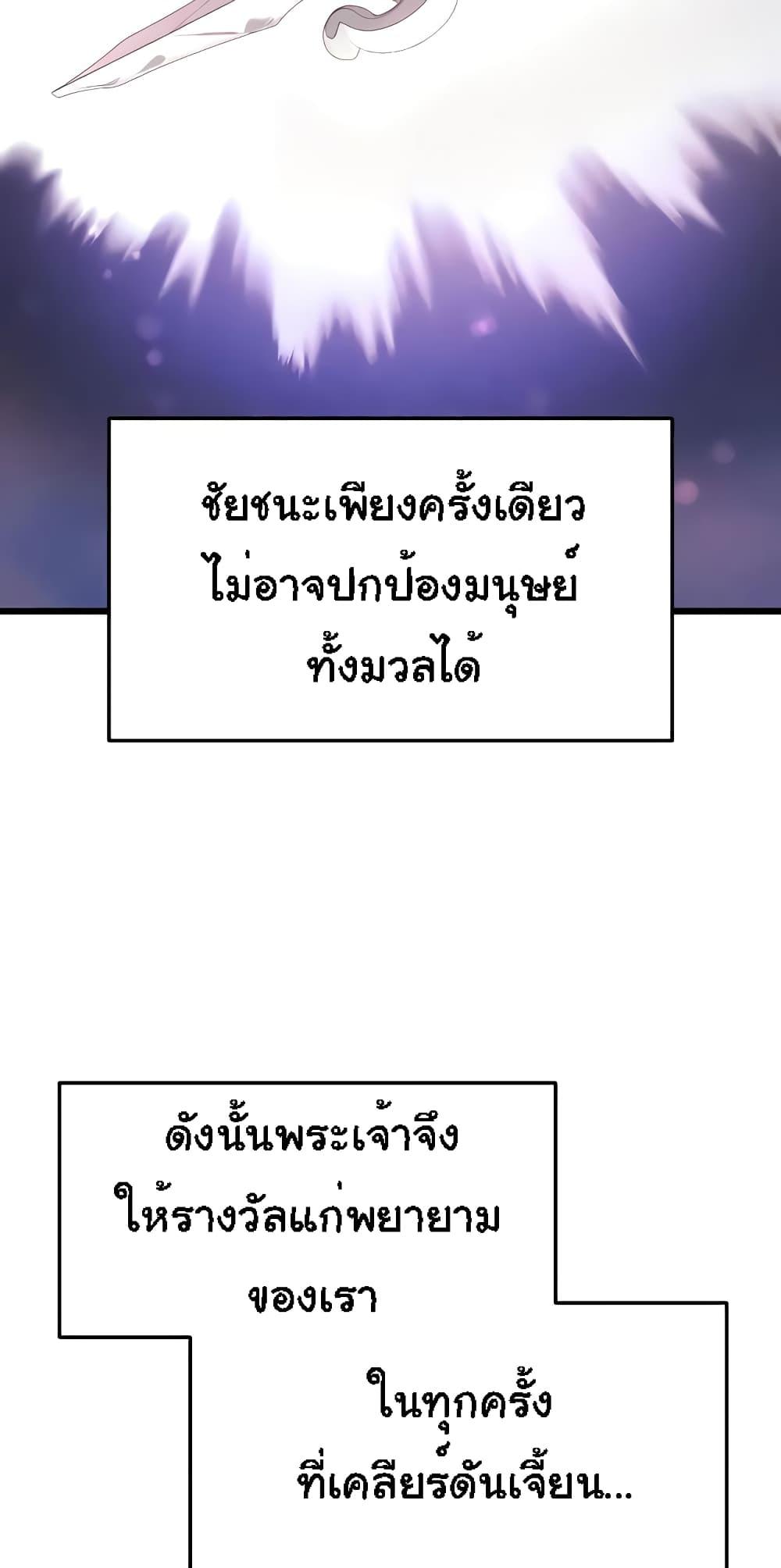 Doujin-Lc- อ่าน โดจิน มังฮวา เกาหลี ญี่ปุ่น จีน แปลไทย For Sale Fallen Lady, Never Used ตอนที่ 1 2 3 4 5 6 7 8 9 10 11 12 13 14 ฟรี ไม่มีโฆษณา อ่าน โดจิน Manhwa เกาหลี ญี่ปุ่น จีน เรามีครบ คัดมาให้เน้นๆ โดจิน 18+ รับประกันความฟินโดย  Doujin Lc
