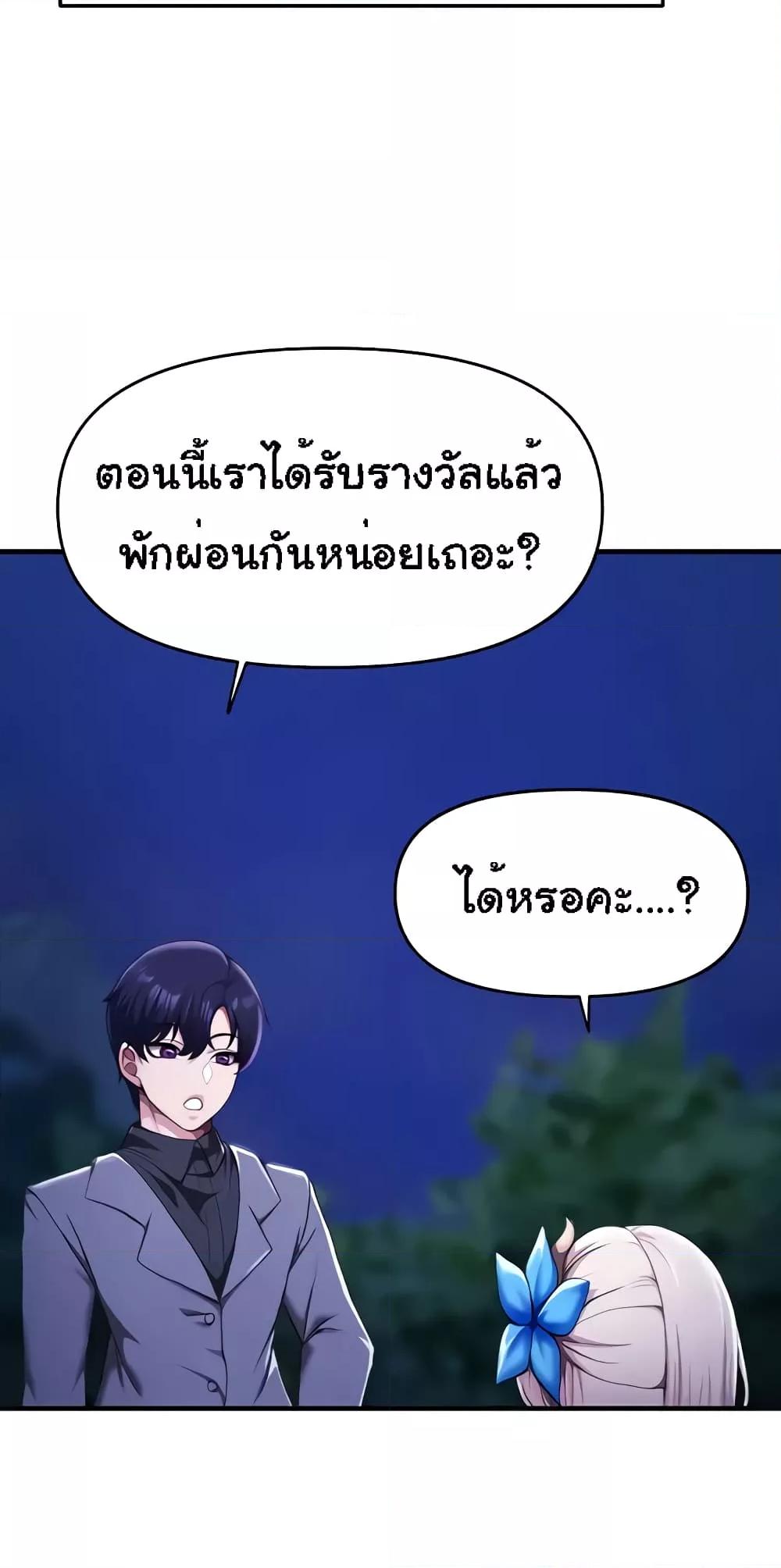 Doujin-Lc- อ่าน โดจิน มังฮวา เกาหลี ญี่ปุ่น จีน แปลไทย For Sale Fallen Lady, Never Used ตอนที่ 1 2 3 4 5 6 7 8 9 10 11 12 13 14 ฟรี ไม่มีโฆษณา อ่าน โดจิน Manhwa เกาหลี ญี่ปุ่น จีน เรามีครบ คัดมาให้เน้นๆ โดจิน 18+ รับประกันความฟินโดย  Doujin Lc