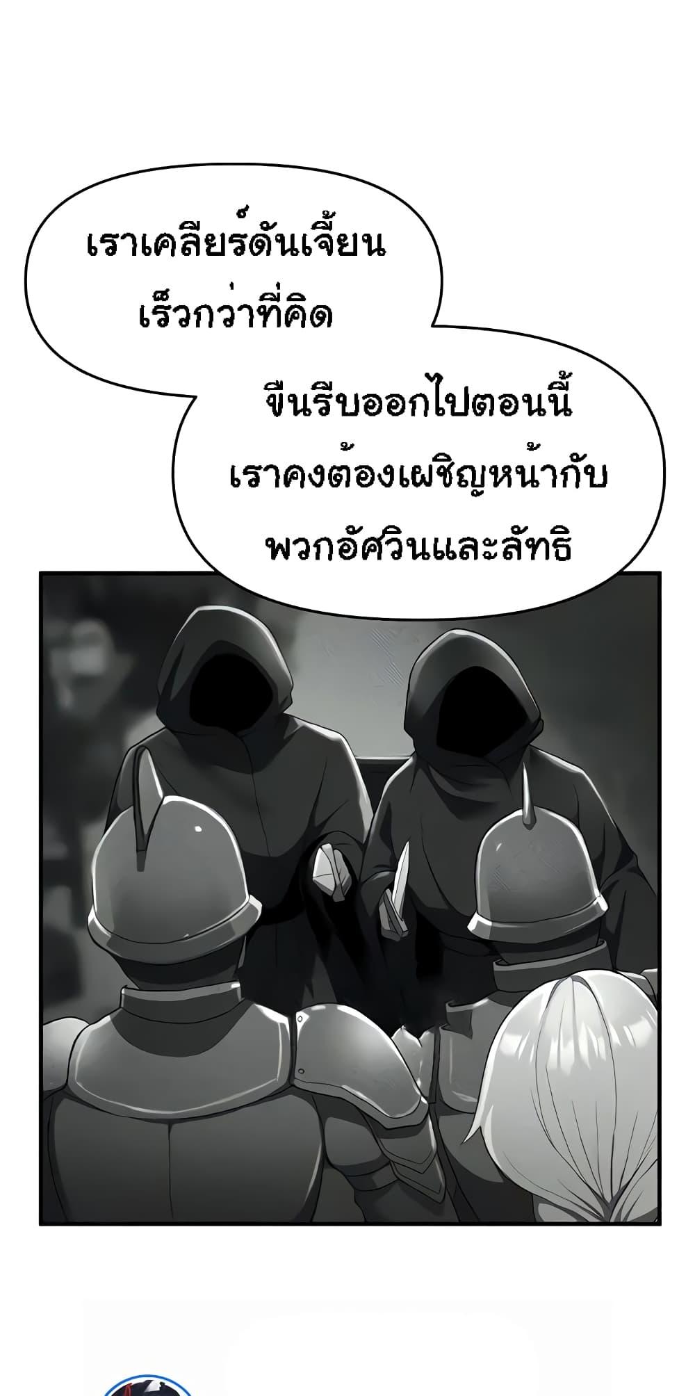 Doujin-Lc- อ่าน โดจิน มังฮวา เกาหลี ญี่ปุ่น จีน แปลไทย For Sale Fallen Lady, Never Used ตอนที่ 1 2 3 4 5 6 7 8 9 10 11 12 13 14 ฟรี ไม่มีโฆษณา อ่าน โดจิน Manhwa เกาหลี ญี่ปุ่น จีน เรามีครบ คัดมาให้เน้นๆ โดจิน 18+ รับประกันความฟินโดย  Doujin Lc