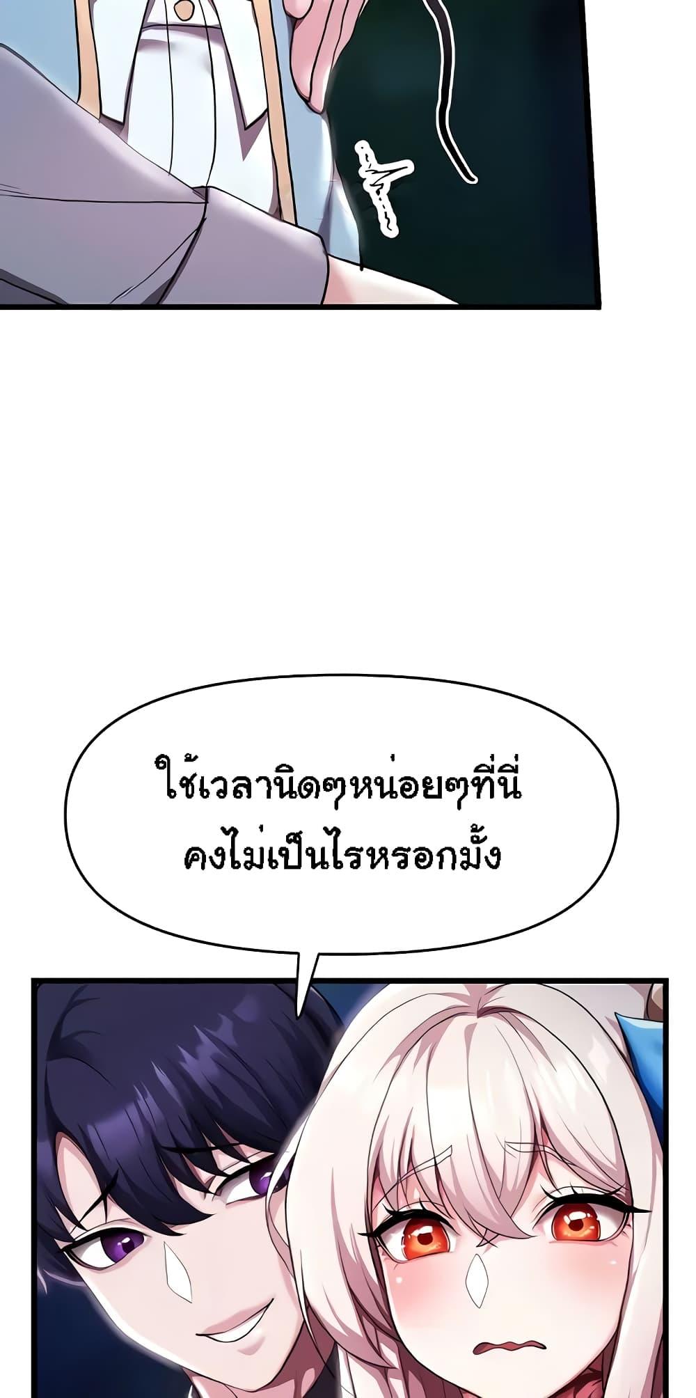 Doujin-Lc- อ่าน โดจิน มังฮวา เกาหลี ญี่ปุ่น จีน แปลไทย For Sale Fallen Lady, Never Used ตอนที่ 1 2 3 4 5 6 7 8 9 10 11 12 13 14 ฟรี ไม่มีโฆษณา อ่าน โดจิน Manhwa เกาหลี ญี่ปุ่น จีน เรามีครบ คัดมาให้เน้นๆ โดจิน 18+ รับประกันความฟินโดย  Doujin Lc