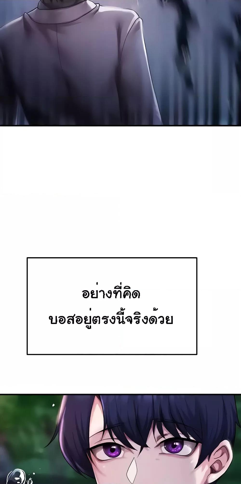 Doujin-Lc- อ่าน โดจิน มังฮวา เกาหลี ญี่ปุ่น จีน แปลไทย For Sale Fallen Lady, Never Used ตอนที่ 1 2 3 4 5 6 7 8 9 10 11 12 13 14 ฟรี ไม่มีโฆษณา อ่าน โดจิน Manhwa เกาหลี ญี่ปุ่น จีน เรามีครบ คัดมาให้เน้นๆ โดจิน 18+ รับประกันความฟินโดย  Doujin Lc