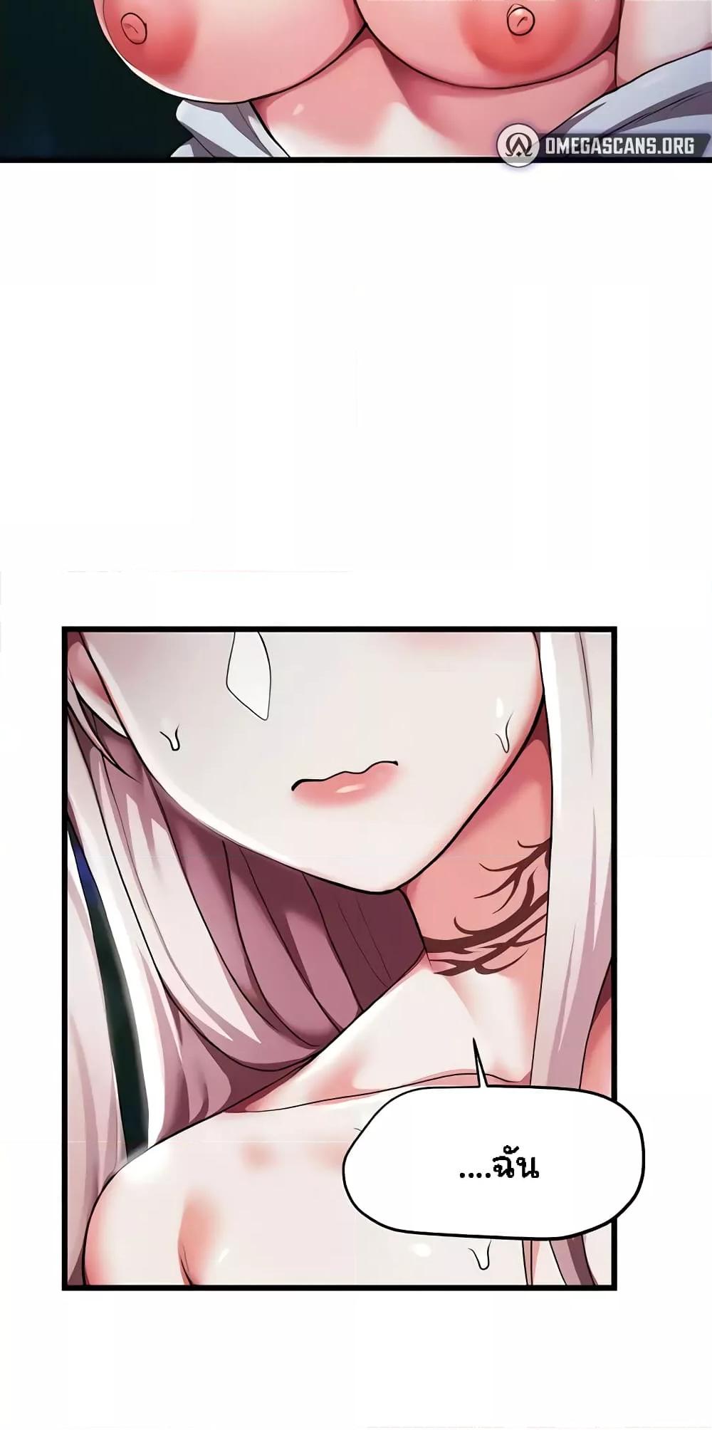 Doujin-Lc- อ่าน โดจิน มังฮวา เกาหลี ญี่ปุ่น จีน แปลไทย For Sale Fallen Lady, Never Used ตอนที่ 1 2 3 4 5 6 7 8 9 10 11 12 13 14 ฟรี ไม่มีโฆษณา อ่าน โดจิน Manhwa เกาหลี ญี่ปุ่น จีน เรามีครบ คัดมาให้เน้นๆ โดจิน 18+ รับประกันความฟินโดย  Doujin Lc