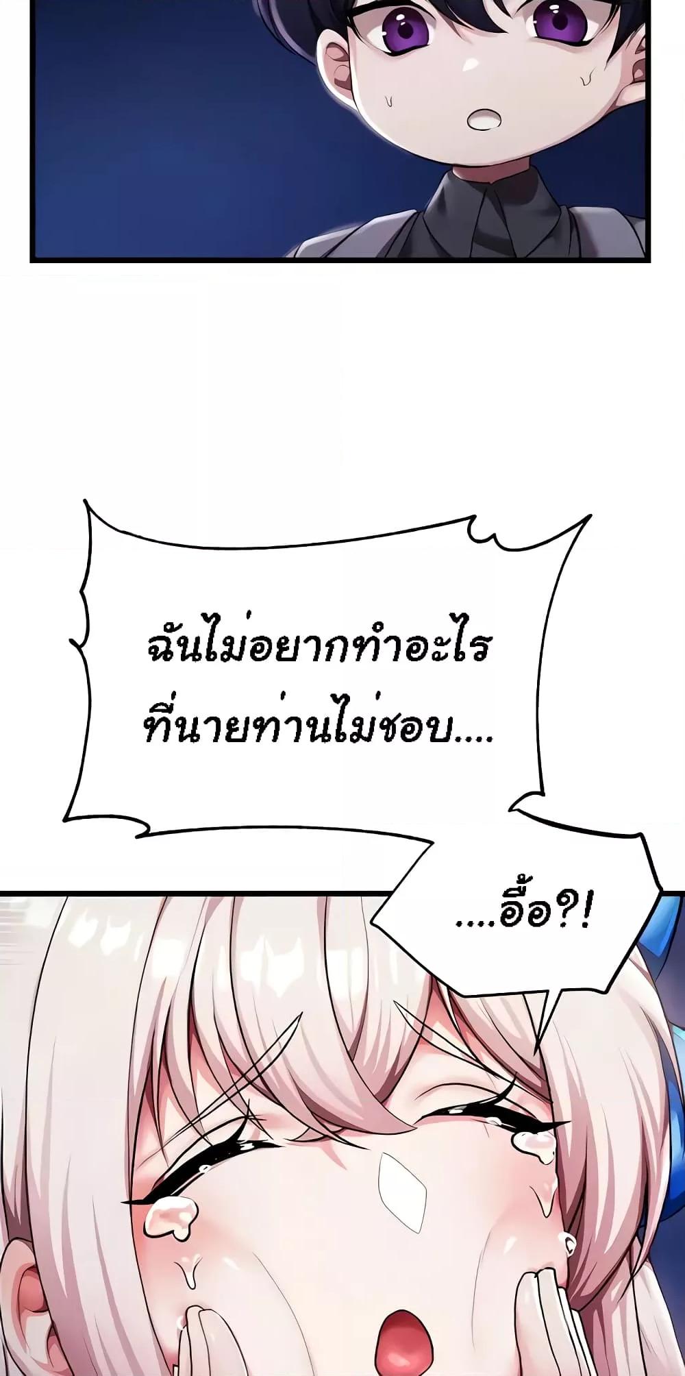 Doujin-Lc- อ่าน โดจิน มังฮวา เกาหลี ญี่ปุ่น จีน แปลไทย For Sale Fallen Lady, Never Used ตอนที่ 1 2 3 4 5 6 7 8 9 10 11 12 13 14 ฟรี ไม่มีโฆษณา อ่าน โดจิน Manhwa เกาหลี ญี่ปุ่น จีน เรามีครบ คัดมาให้เน้นๆ โดจิน 18+ รับประกันความฟินโดย  Doujin Lc