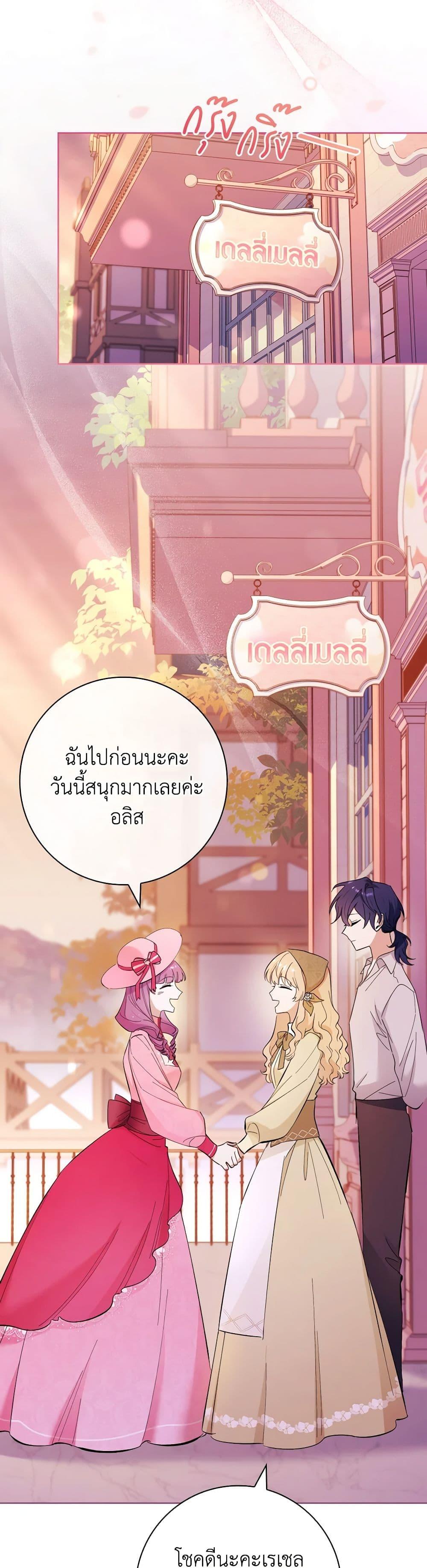Manga-lc-com อ่านมังงะ อ่านการ์ตูน ออนไลน์ ฟรี Male Lead, I’ll Respect Your Taste ตอนที่ 1 2 3 4 5 6 7 8 9 10 11 12 13 14 ฟรี ไม่มีโฆษณา Manga-lc - อ่าน มังงะ อ่าน การ์ตูน ออนไลน์ อ่านมังงะ ฟรี