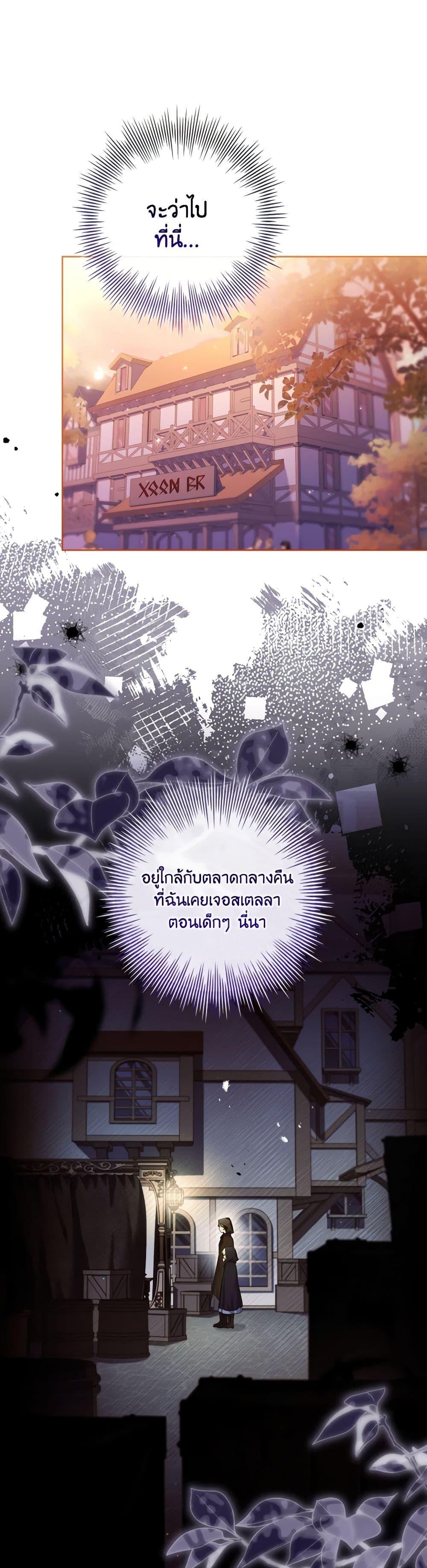Manga-lc-com อ่านมังงะ อ่านการ์ตูน ออนไลน์ ฟรี Male Lead, I’ll Respect Your Taste ตอนที่ 1 2 3 4 5 6 7 8 9 10 11 12 13 14 ฟรี ไม่มีโฆษณา Manga-lc - อ่าน มังงะ อ่าน การ์ตูน ออนไลน์ อ่านมังงะ ฟรี