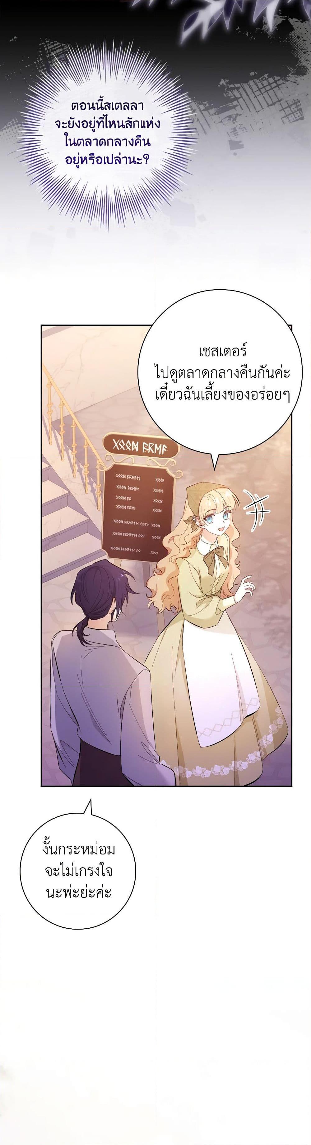 Manga-lc-com อ่านมังงะ อ่านการ์ตูน ออนไลน์ ฟรี Male Lead, I’ll Respect Your Taste ตอนที่ 1 2 3 4 5 6 7 8 9 10 11 12 13 14 ฟรี ไม่มีโฆษณา Manga-lc - อ่าน มังงะ อ่าน การ์ตูน ออนไลน์ อ่านมังงะ ฟรี
