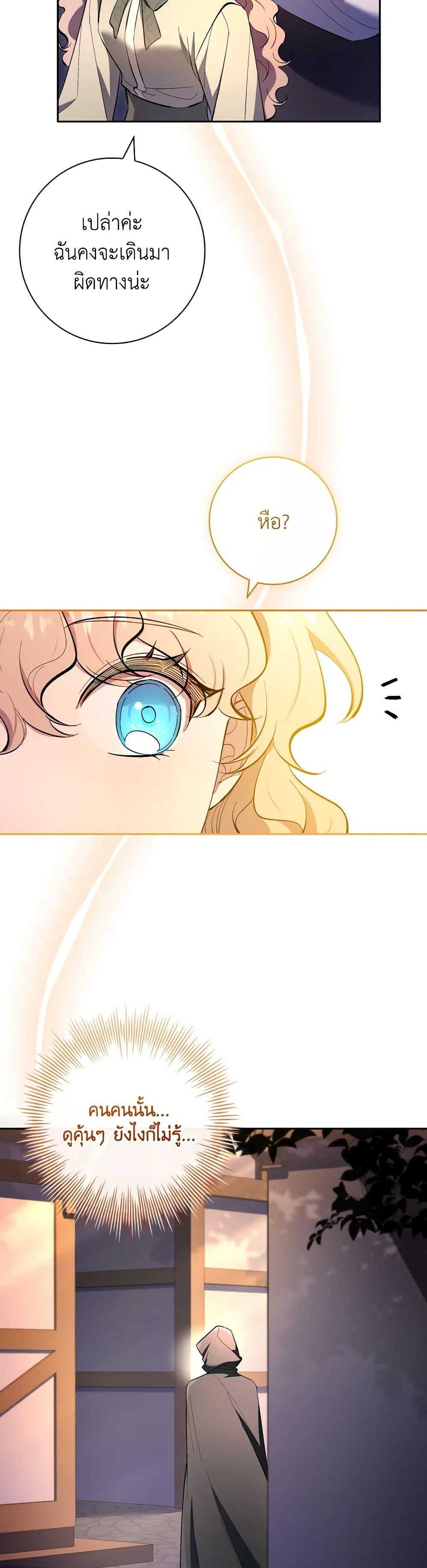 Manga-lc-com อ่านมังงะ อ่านการ์ตูน ออนไลน์ ฟรี Male Lead, I’ll Respect Your Taste ตอนที่ 1 2 3 4 5 6 7 8 9 10 11 12 13 14 ฟรี ไม่มีโฆษณา Manga-lc - อ่าน มังงะ อ่าน การ์ตูน ออนไลน์ อ่านมังงะ ฟรี