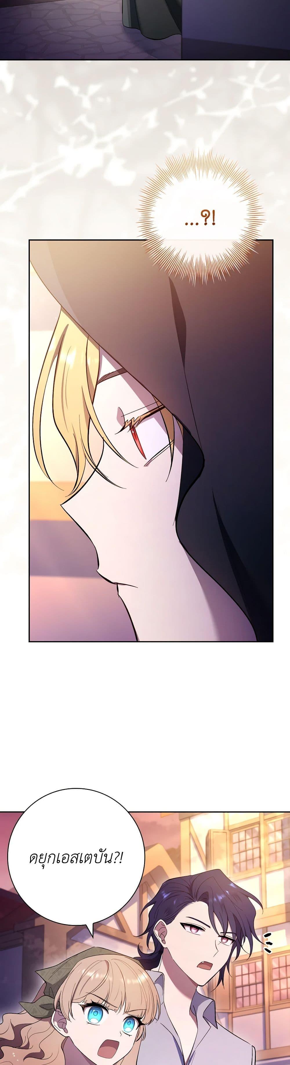 Manga-lc-com อ่านมังงะ อ่านการ์ตูน ออนไลน์ ฟรี Male Lead, I’ll Respect Your Taste ตอนที่ 1 2 3 4 5 6 7 8 9 10 11 12 13 14 ฟรี ไม่มีโฆษณา Manga-lc - อ่าน มังงะ อ่าน การ์ตูน ออนไลน์ อ่านมังงะ ฟรี