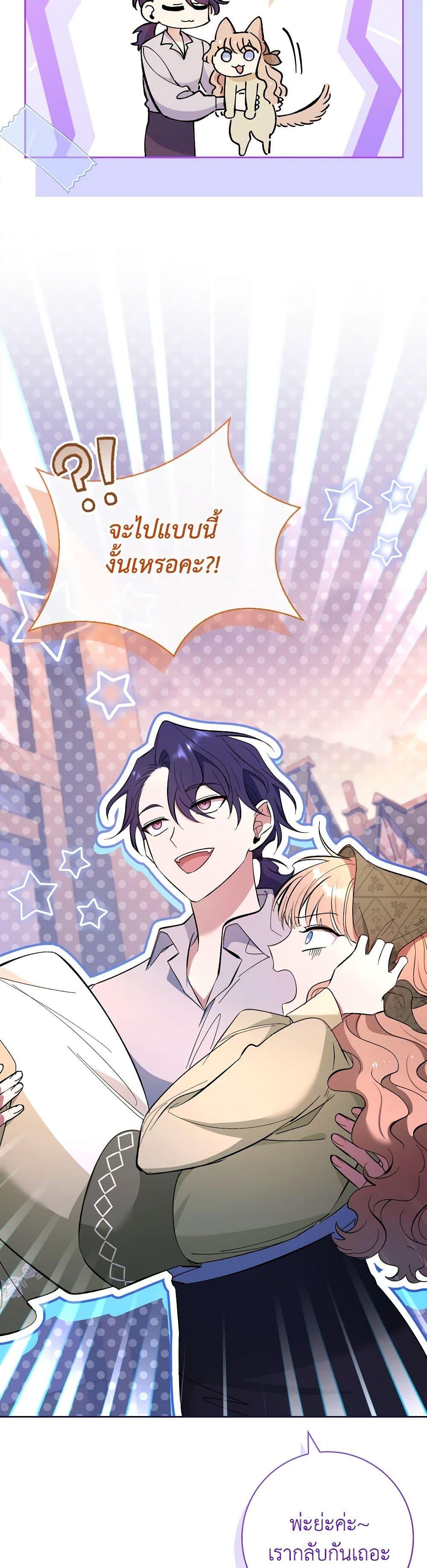 Manga-lc-com อ่านมังงะ อ่านการ์ตูน ออนไลน์ ฟรี Male Lead, I’ll Respect Your Taste ตอนที่ 1 2 3 4 5 6 7 8 9 10 11 12 13 14 ฟรี ไม่มีโฆษณา Manga-lc - อ่าน มังงะ อ่าน การ์ตูน ออนไลน์ อ่านมังงะ ฟรี