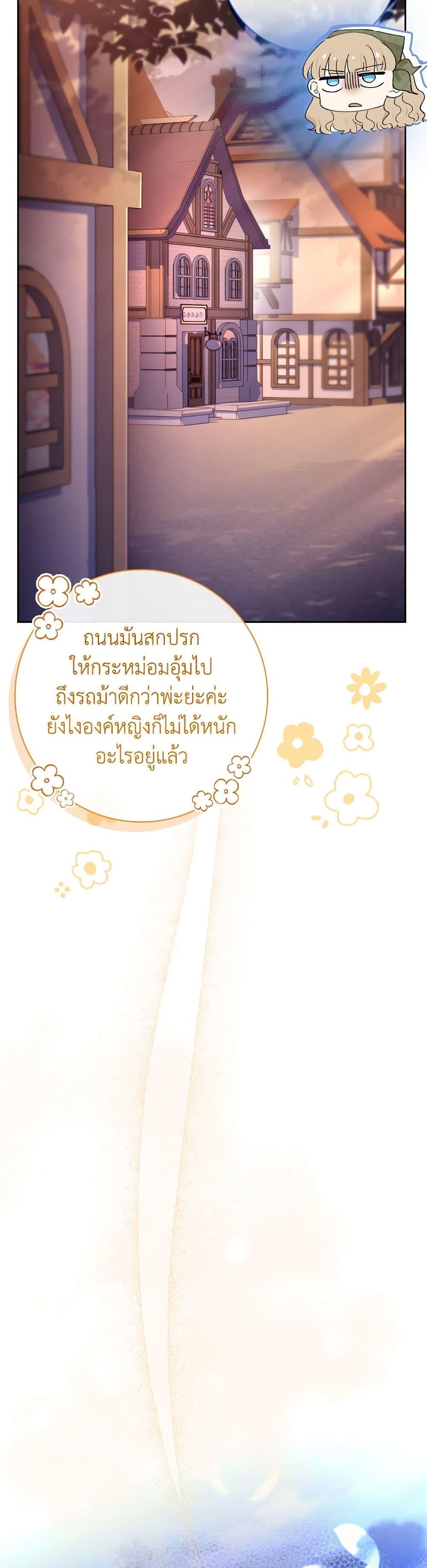 Manga-lc-com อ่านมังงะ อ่านการ์ตูน ออนไลน์ ฟรี Male Lead, I’ll Respect Your Taste ตอนที่ 1 2 3 4 5 6 7 8 9 10 11 12 13 14 ฟรี ไม่มีโฆษณา Manga-lc - อ่าน มังงะ อ่าน การ์ตูน ออนไลน์ อ่านมังงะ ฟรี