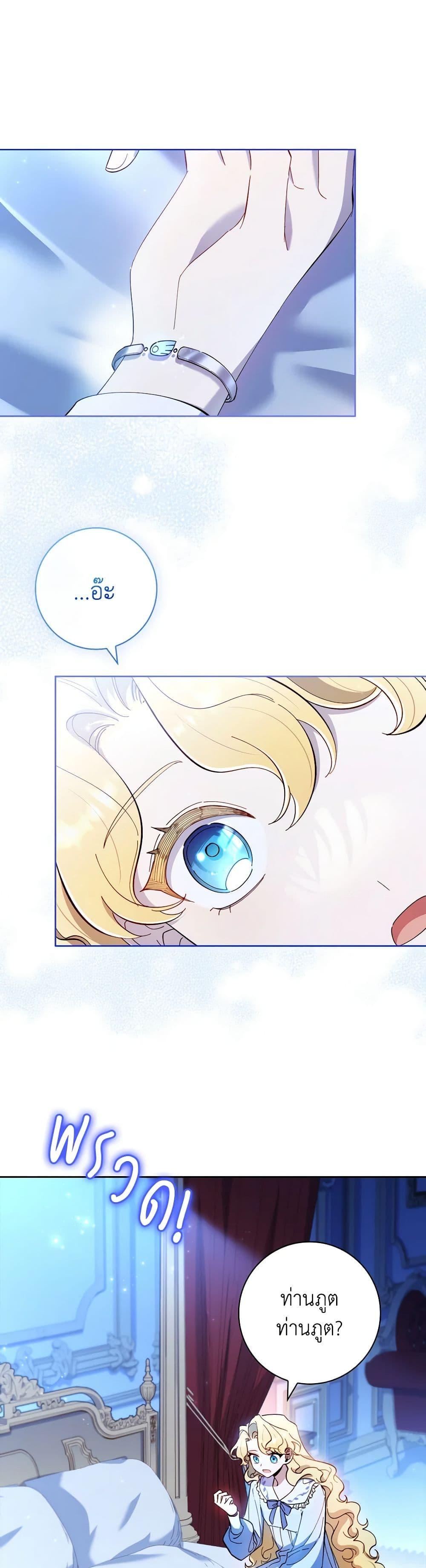 Manga-lc-com อ่านมังงะ อ่านการ์ตูน ออนไลน์ ฟรี Male Lead, I’ll Respect Your Taste ตอนที่ 1 2 3 4 5 6 7 8 9 10 11 12 13 14 ฟรี ไม่มีโฆษณา Manga-lc - อ่าน มังงะ อ่าน การ์ตูน ออนไลน์ อ่านมังงะ ฟรี