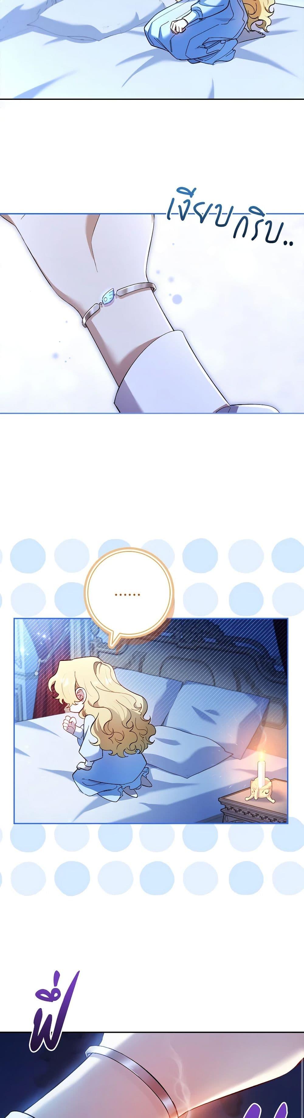 Manga-lc-com อ่านมังงะ อ่านการ์ตูน ออนไลน์ ฟรี Male Lead, I’ll Respect Your Taste ตอนที่ 1 2 3 4 5 6 7 8 9 10 11 12 13 14 ฟรี ไม่มีโฆษณา Manga-lc - อ่าน มังงะ อ่าน การ์ตูน ออนไลน์ อ่านมังงะ ฟรี