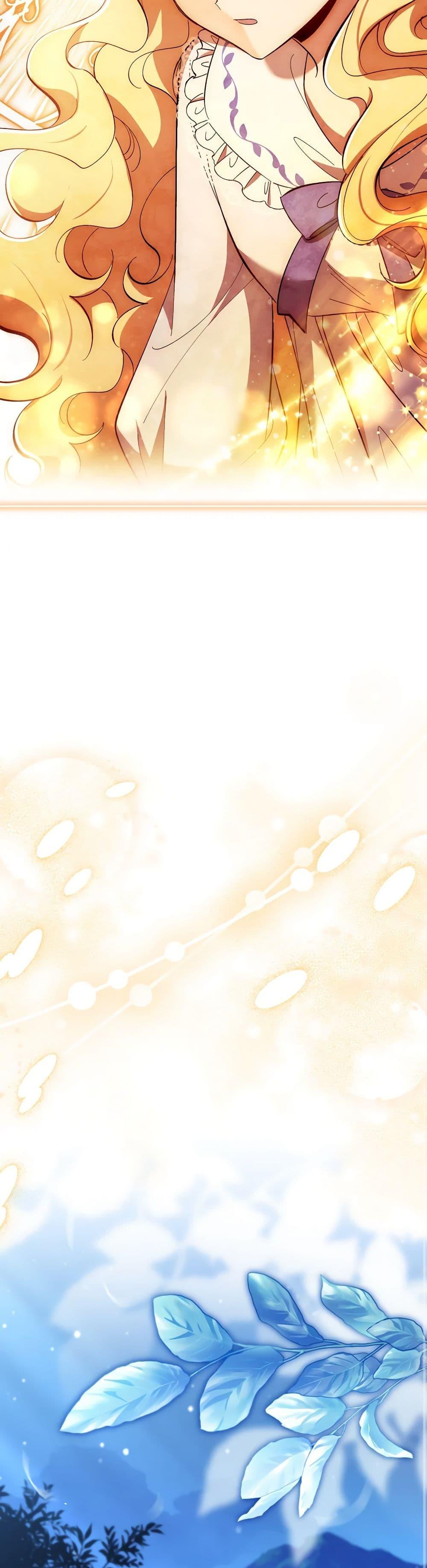 Manga-lc-com อ่านมังงะ อ่านการ์ตูน ออนไลน์ ฟรี Male Lead, I’ll Respect Your Taste ตอนที่ 1 2 3 4 5 6 7 8 9 10 11 12 13 14 ฟรี ไม่มีโฆษณา Manga-lc - อ่าน มังงะ อ่าน การ์ตูน ออนไลน์ อ่านมังงะ ฟรี