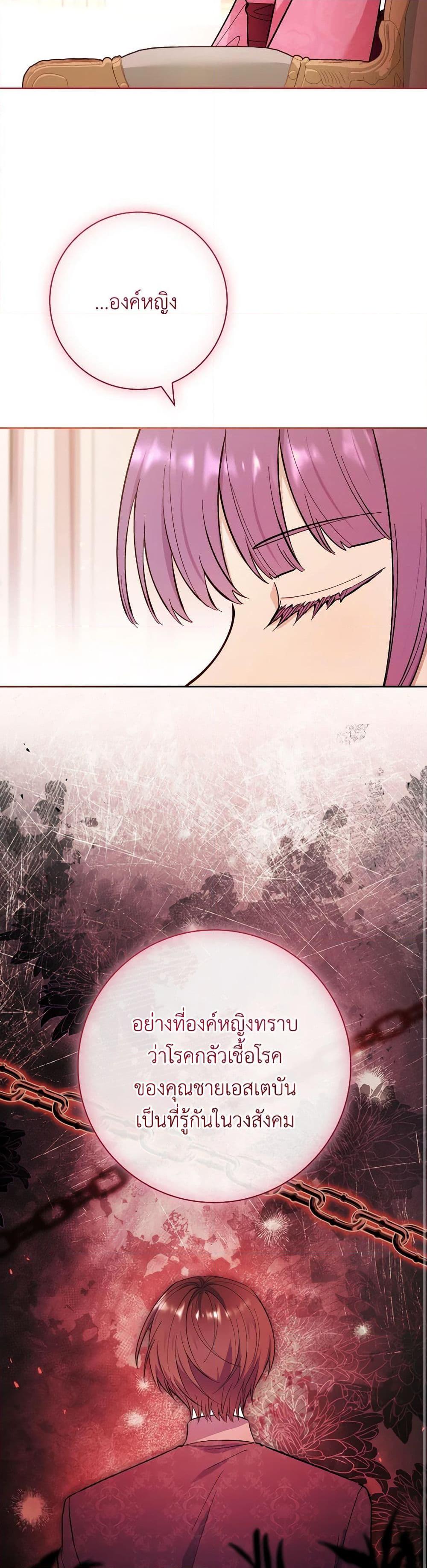 Manga-lc-com อ่านมังงะ อ่านการ์ตูน ออนไลน์ ฟรี Male Lead, I’ll Respect Your Taste ตอนที่ 1 2 3 4 5 6 7 8 9 10 11 12 13 14 ฟรี ไม่มีโฆษณา Manga-lc - อ่าน มังงะ อ่าน การ์ตูน ออนไลน์ อ่านมังงะ ฟรี