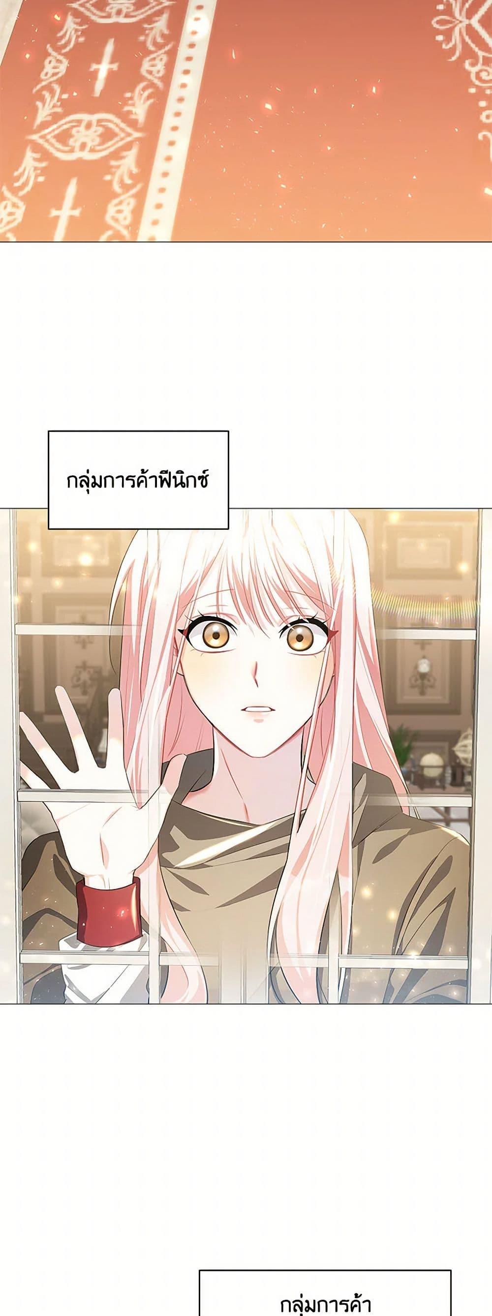 Manga-lc-com อ่านมังงะ อ่านการ์ตูน ออนไลน์ ฟรี Your Regrets Mean Nothing to Me ตอนที่ 1 2 3 4 5 6 7 8 9 10 11 12 13 14 ฟรี ไม่มีโฆษณา Manga-lc - อ่าน มังงะ อ่าน การ์ตูน ออนไลน์ อ่านมังงะ ฟรี