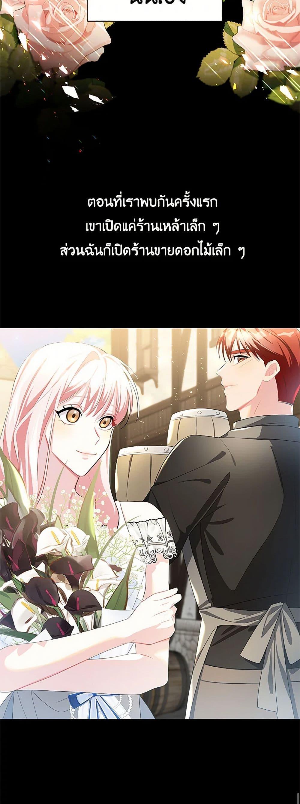 Manga-lc-com อ่านมังงะ อ่านการ์ตูน ออนไลน์ ฟรี Your Regrets Mean Nothing to Me ตอนที่ 1 2 3 4 5 6 7 8 9 10 11 12 13 14 ฟรี ไม่มีโฆษณา Manga-lc - อ่าน มังงะ อ่าน การ์ตูน ออนไลน์ อ่านมังงะ ฟรี
