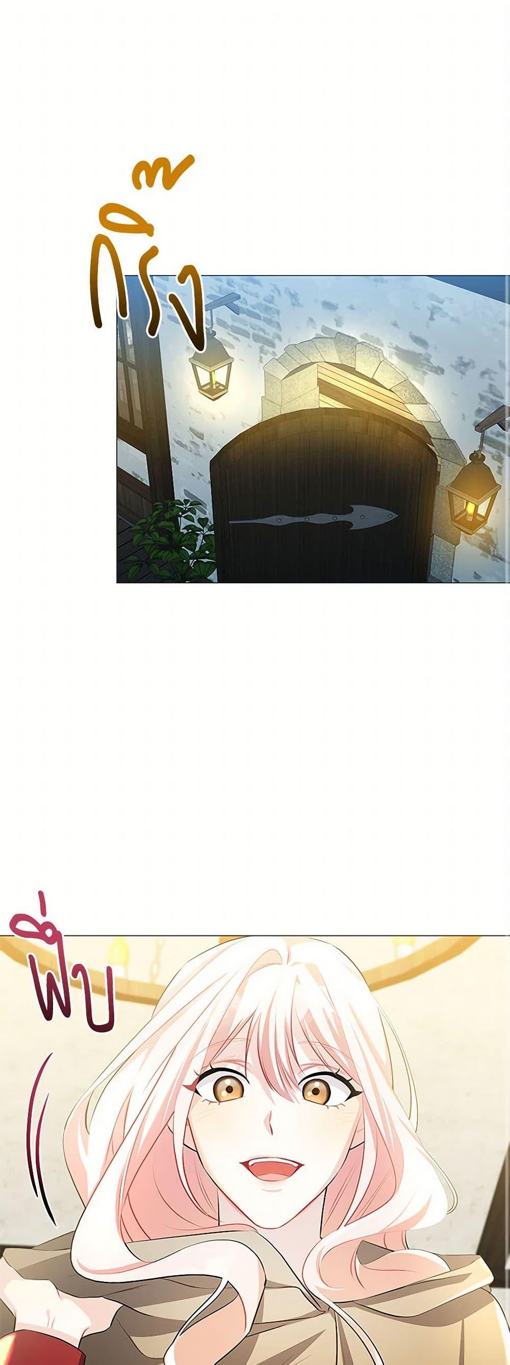 Manga-lc-com อ่านมังงะ อ่านการ์ตูน ออนไลน์ ฟรี Your Regrets Mean Nothing to Me ตอนที่ 1 2 3 4 5 6 7 8 9 10 11 12 13 14 ฟรี ไม่มีโฆษณา Manga-lc - อ่าน มังงะ อ่าน การ์ตูน ออนไลน์ อ่านมังงะ ฟรี